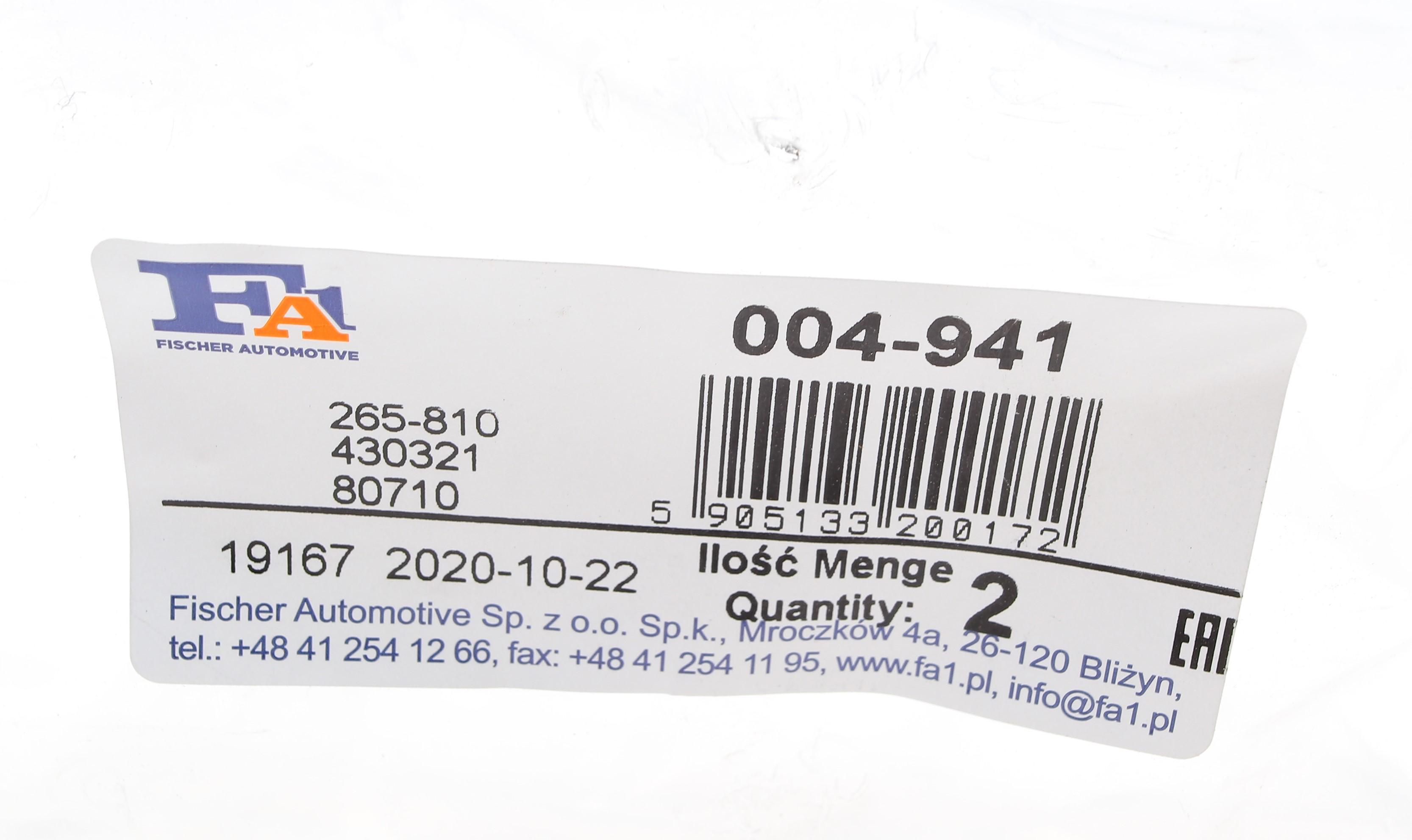 Хомут глушника (передній) Dacia Dokker 1.5 dCi 12- (40/44.5x90)