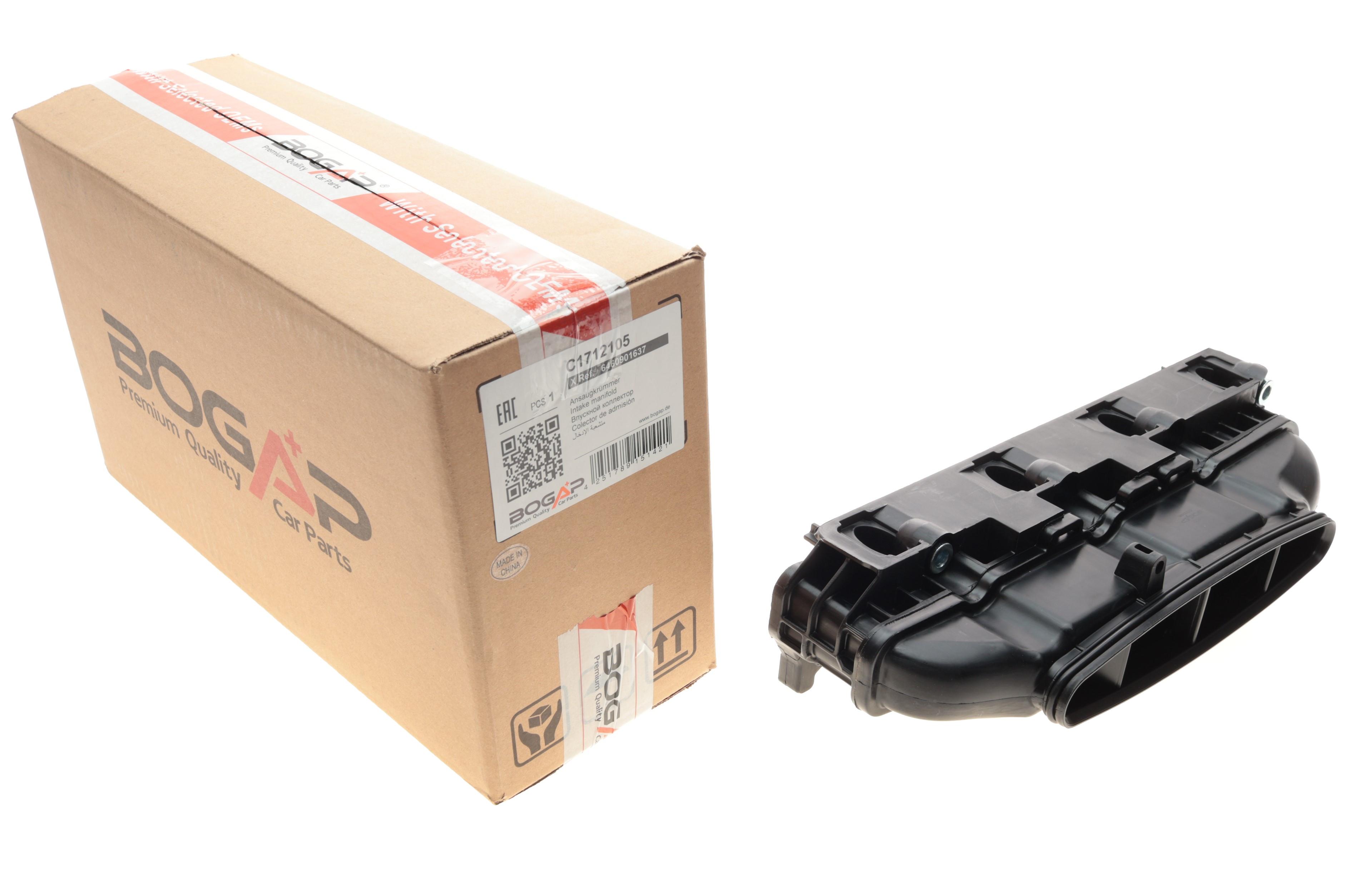 Колектор впускний MB Sprinter 2.2CDI OM646