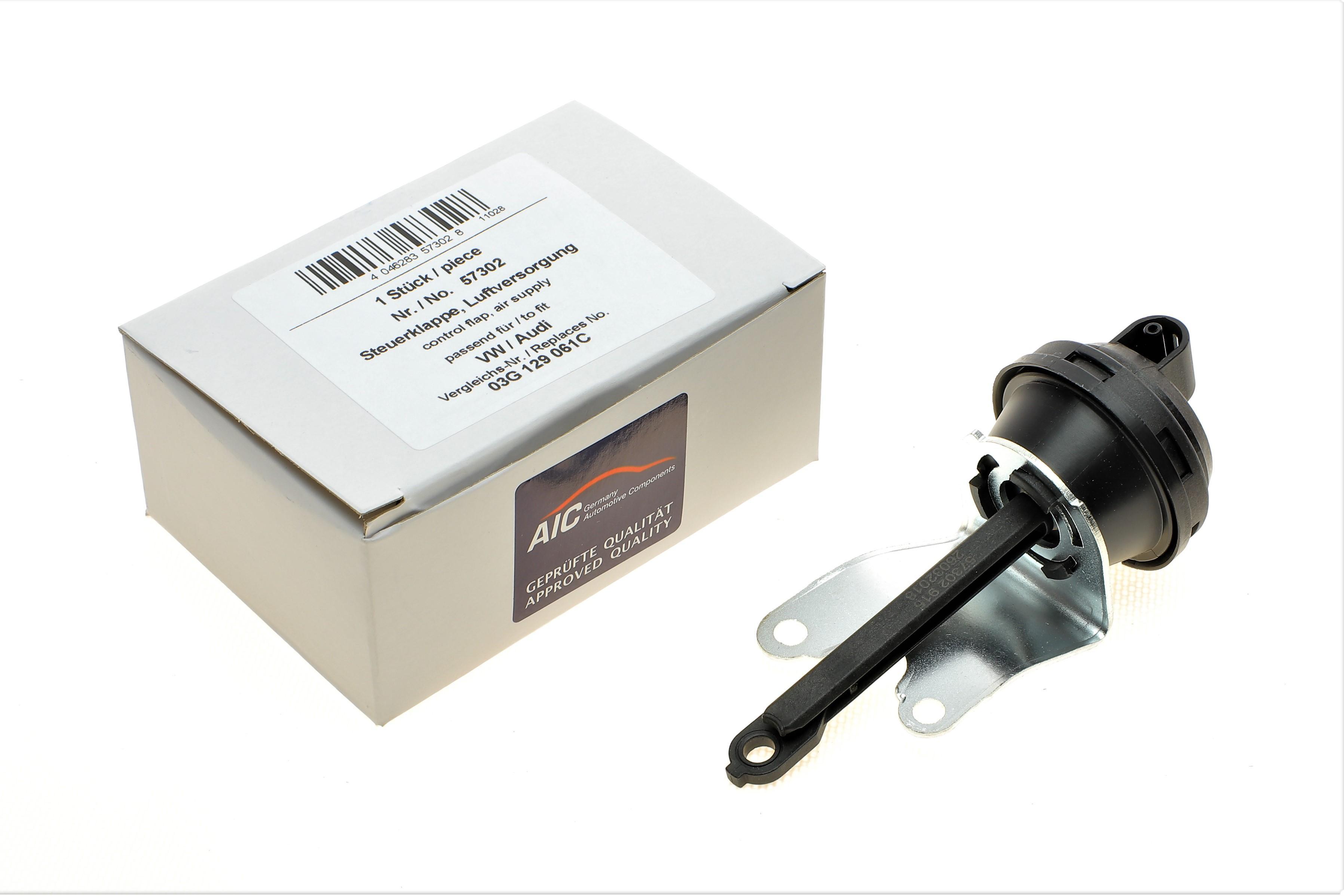 Коректор вакуумний заслонок впускного колектора VW Golf V/Passat 2.0 TDI 05-10