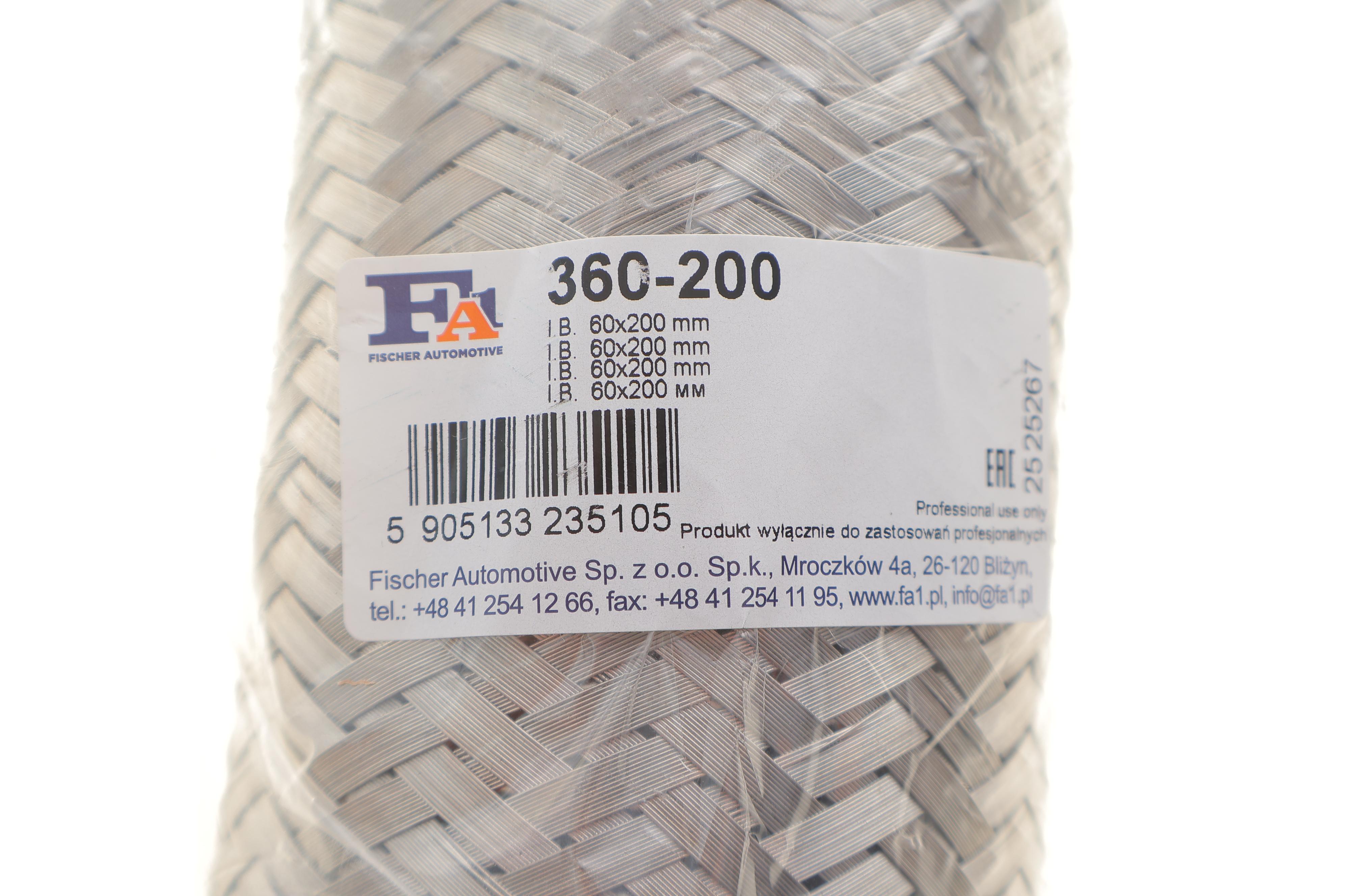 Гофра глушника MB Sprinter/VW LT (61.3x200)