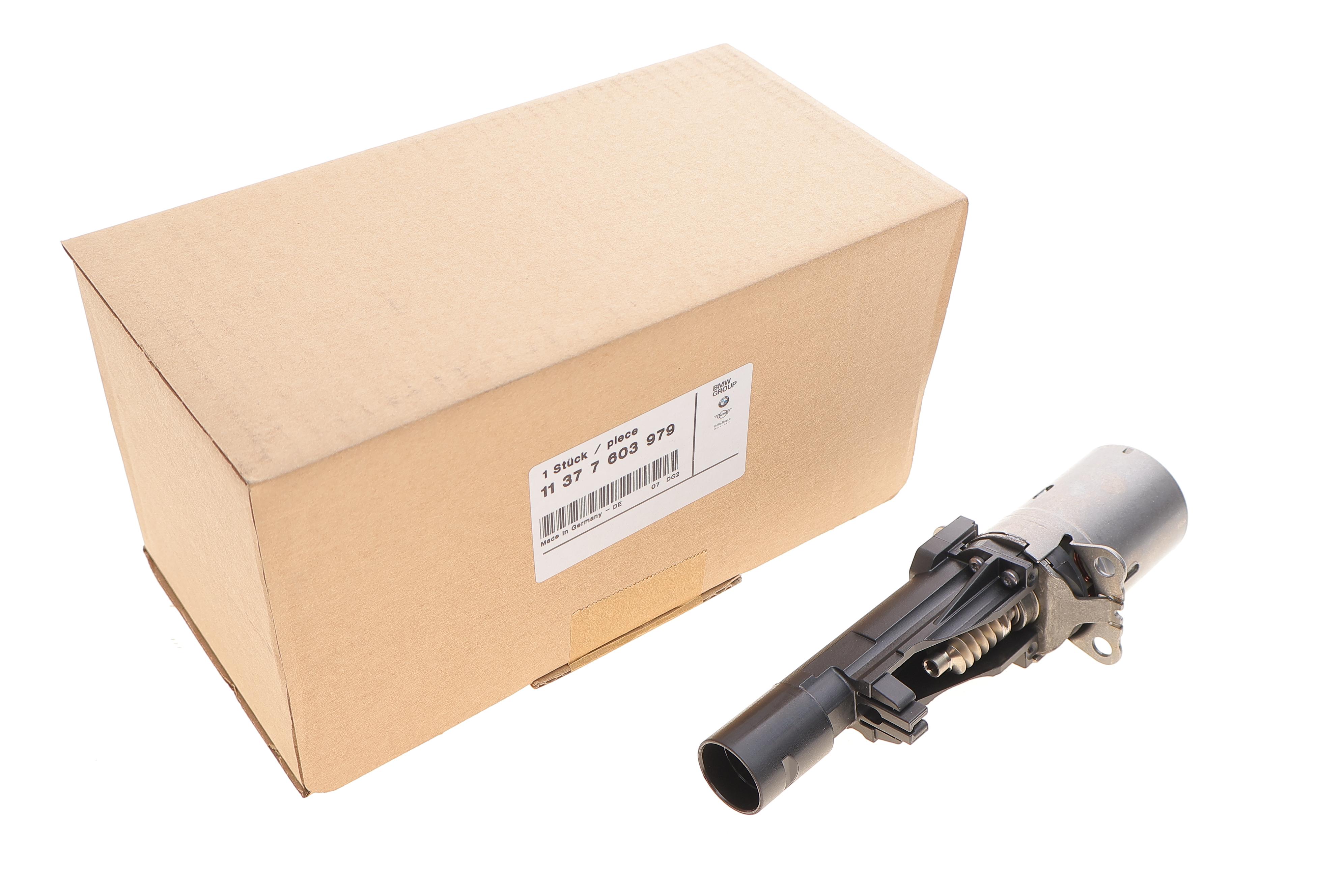 Сервопривід ексцентрикового вала BMW 3 (F30/F80)/5 (F10)/7 (F01-F04)/X5 (F15/F85) 3.0 N20/N55 06-