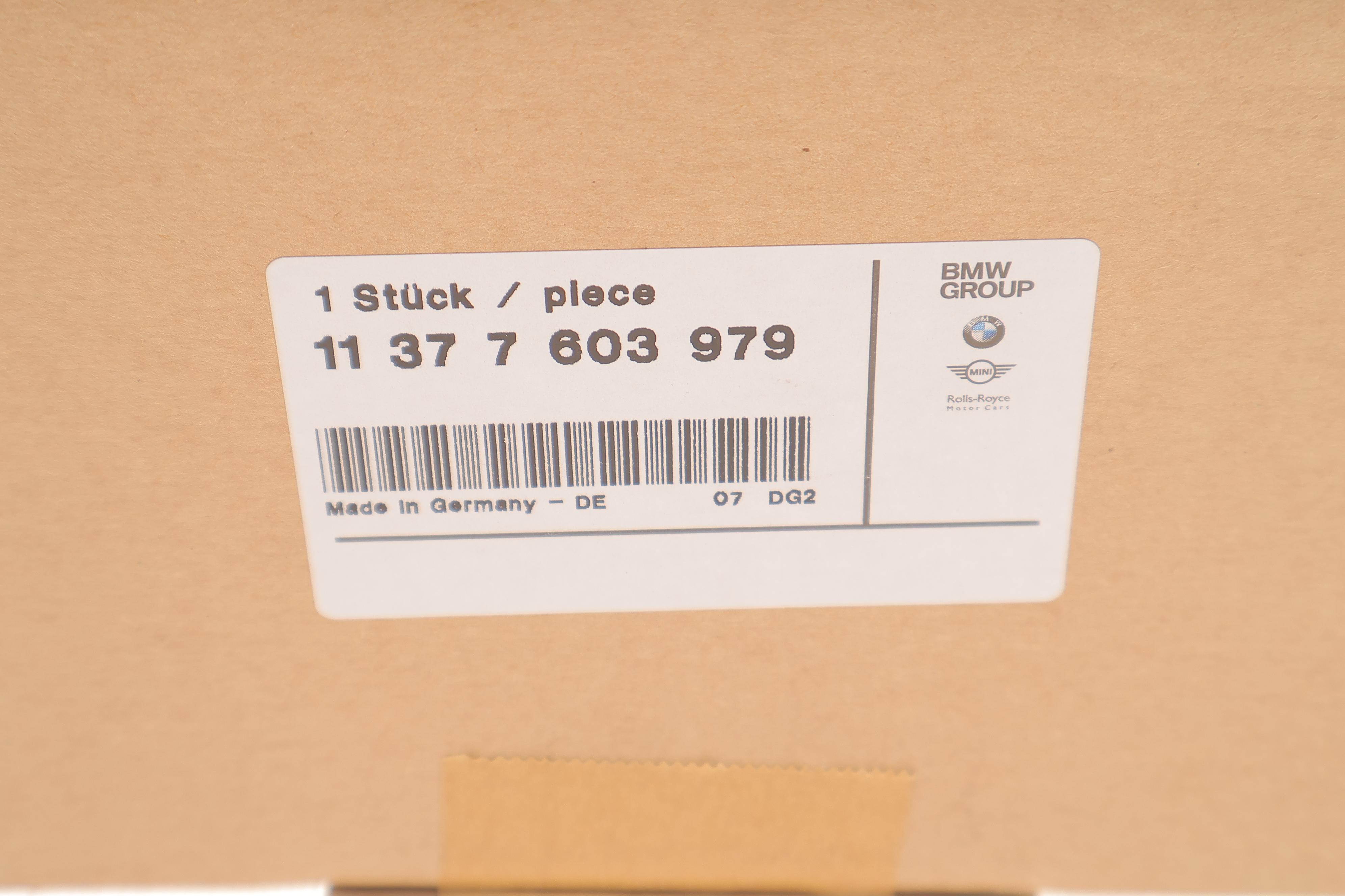 Сервопривід ексцентрикового вала BMW 3 (F30/F80)/5 (F10)/7 (F01-F04)/X5 (F15/F85) 3.0 N20/N55 06-