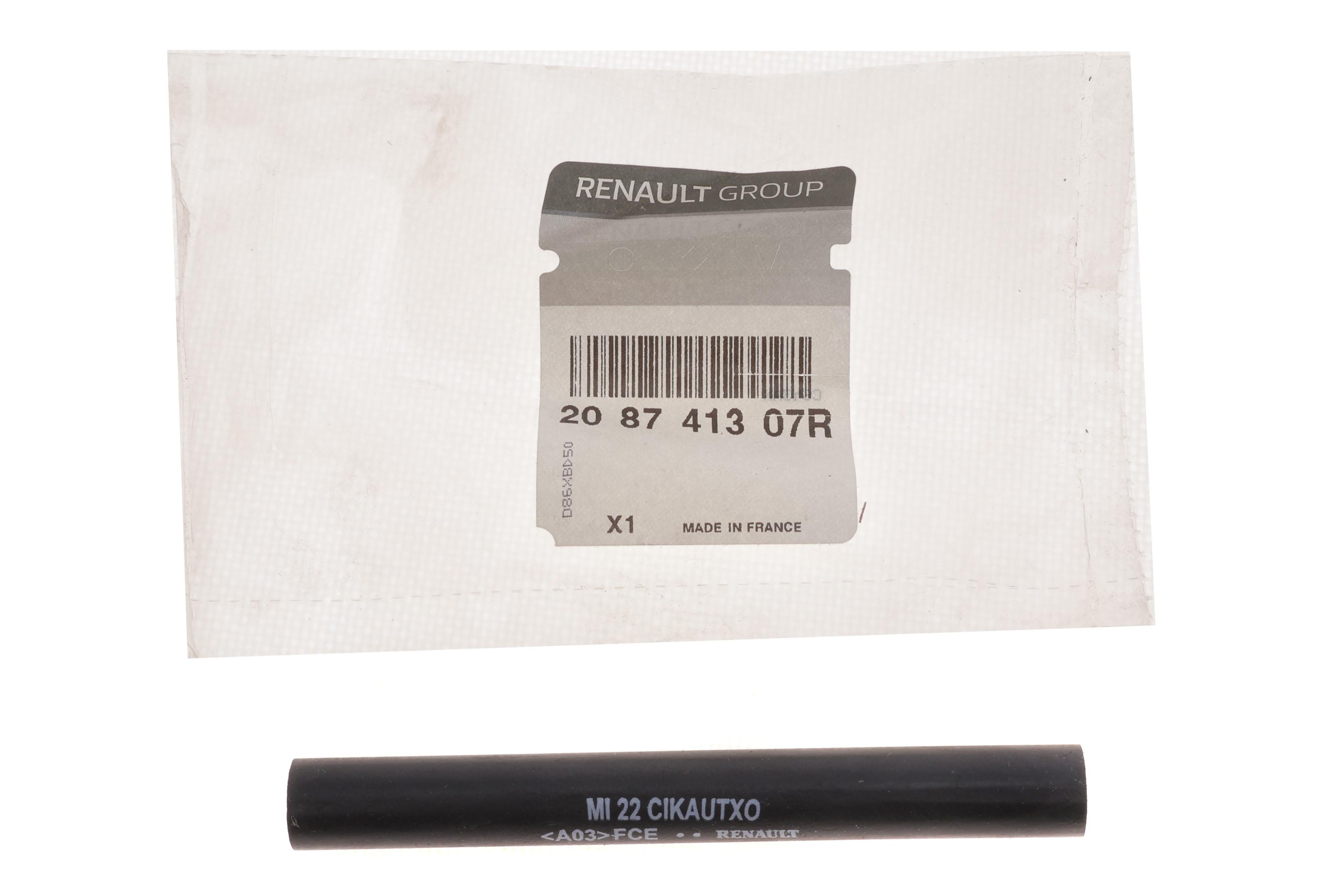 Трубка вихлопної системи Renault Kangoo 1.5 dCi 08-