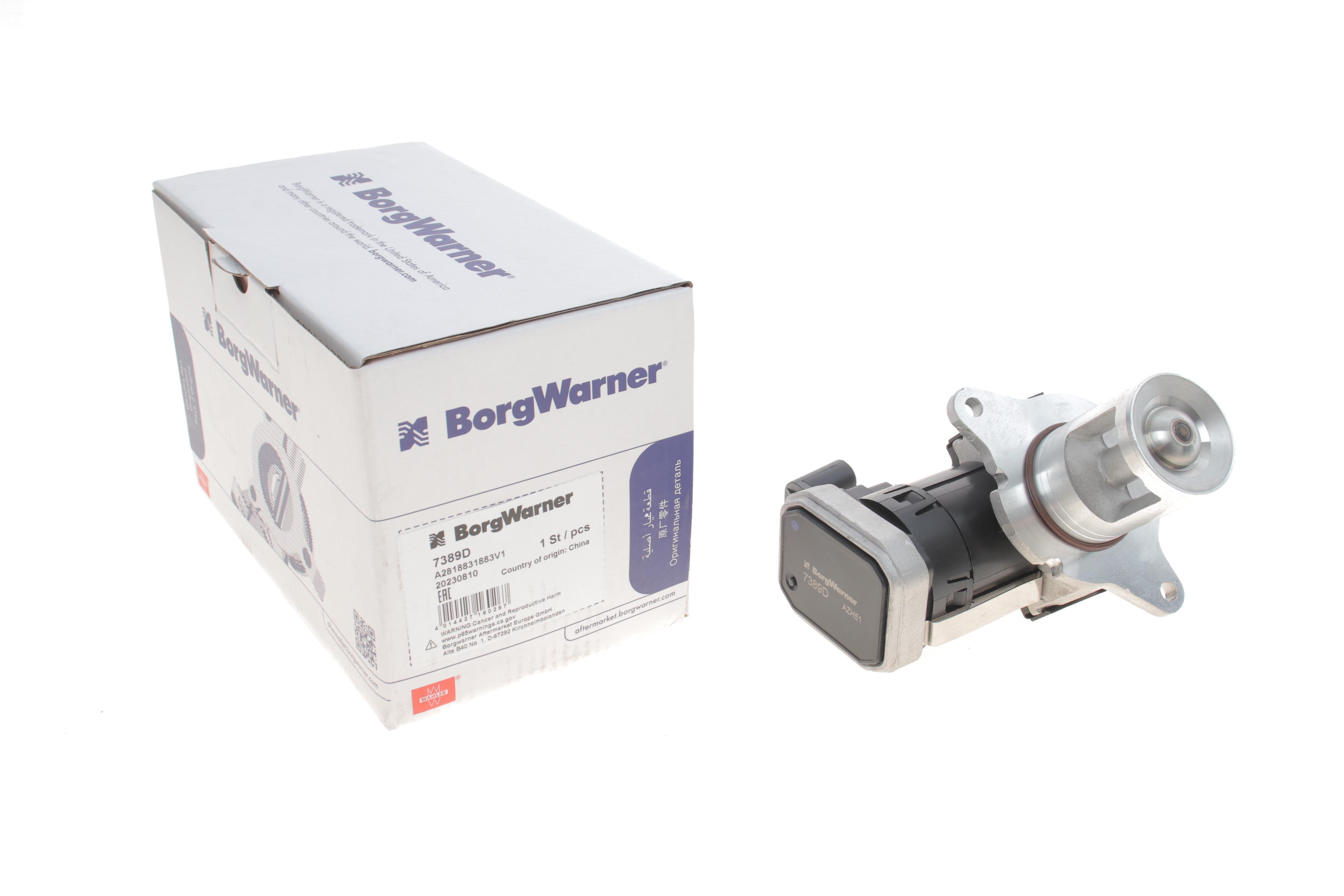 Клапан EGR MB C-class (W203)/E-class (W211) 2.2D OM646/OM611 02-09