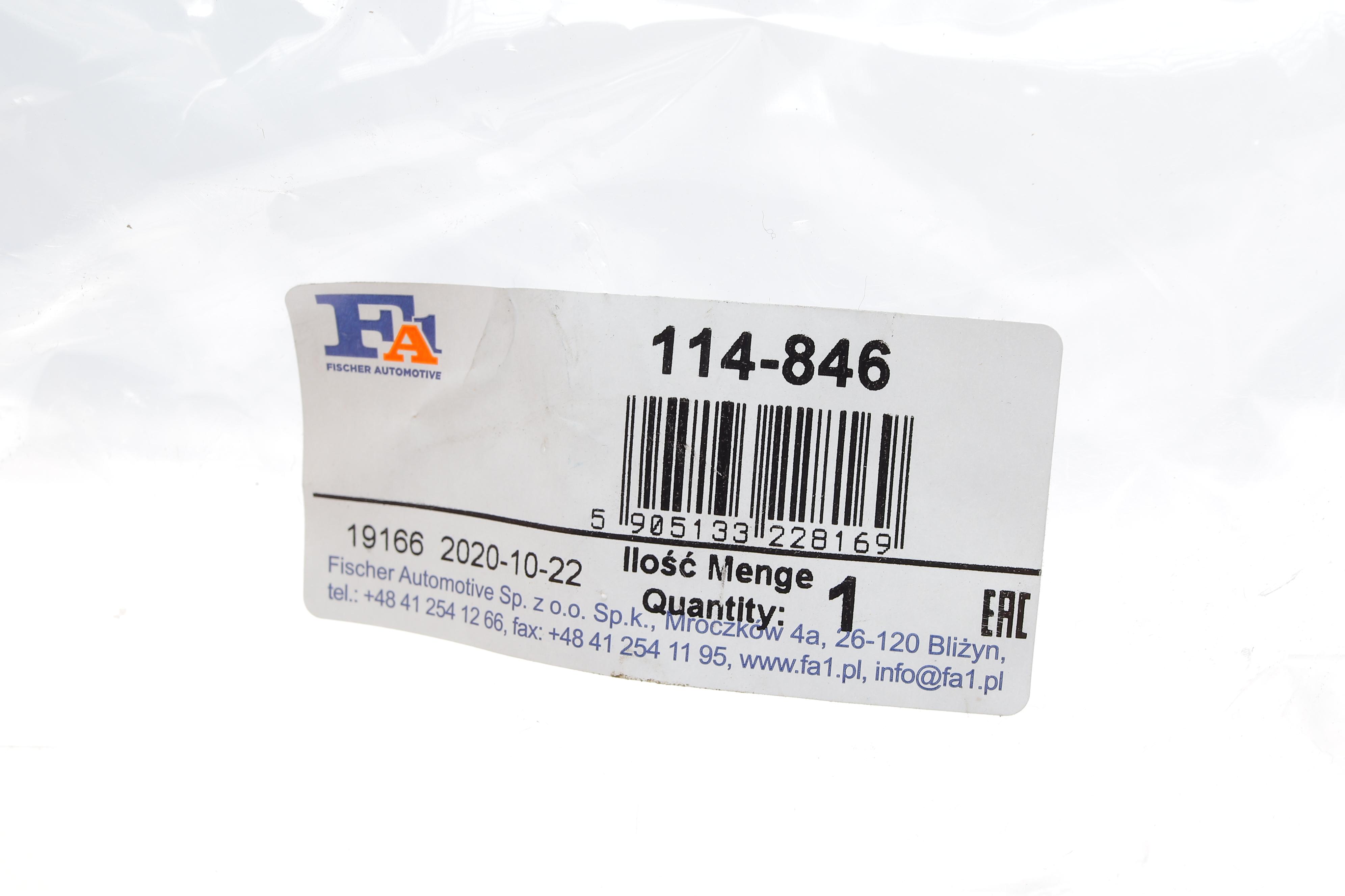 Хомут глушника (передній) Audi/Citroen/Dacia/Fiat/Ford/Opel/Renault/VW (45/49.5x90)