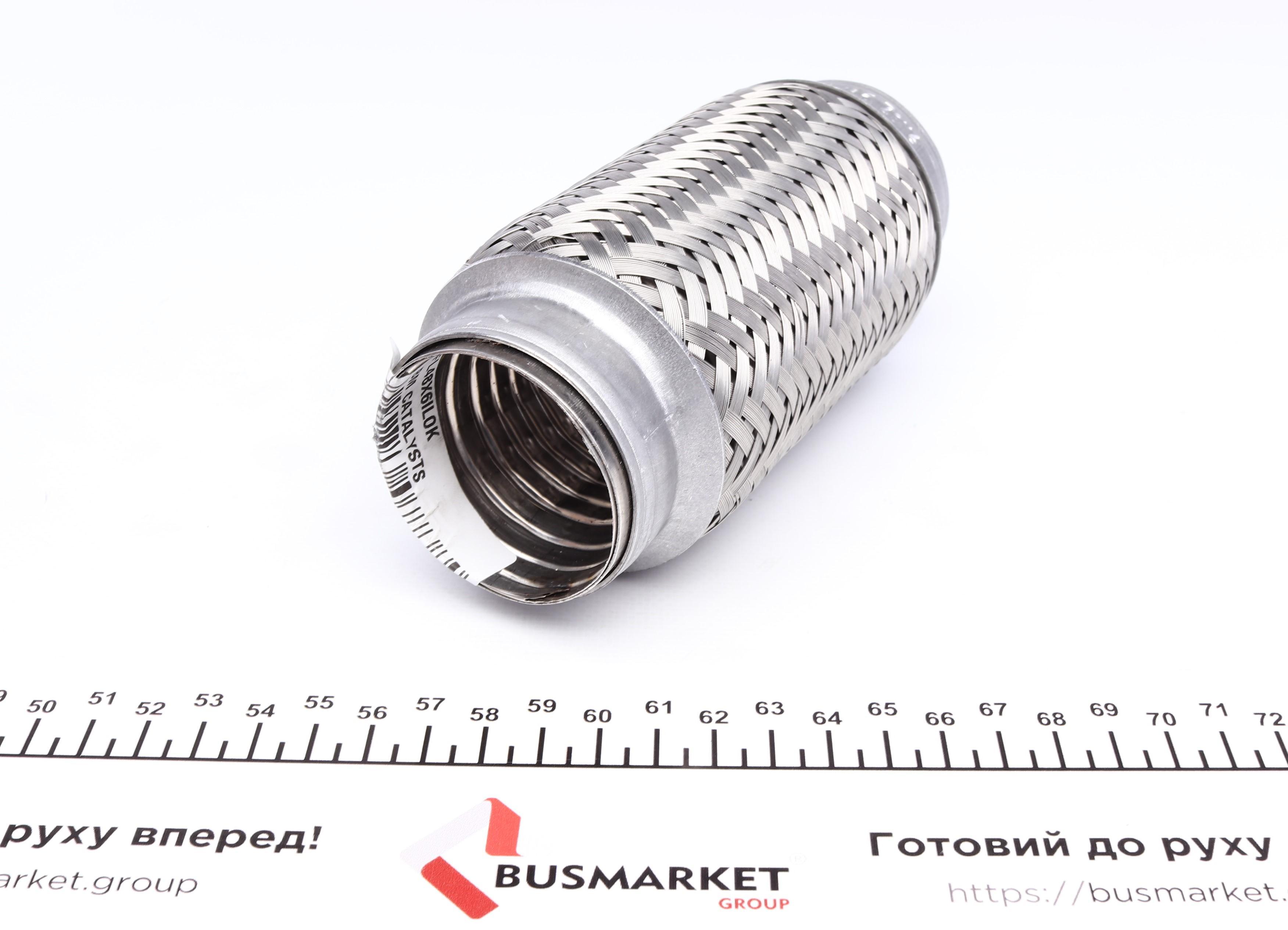 Гофра глушника (48X150)