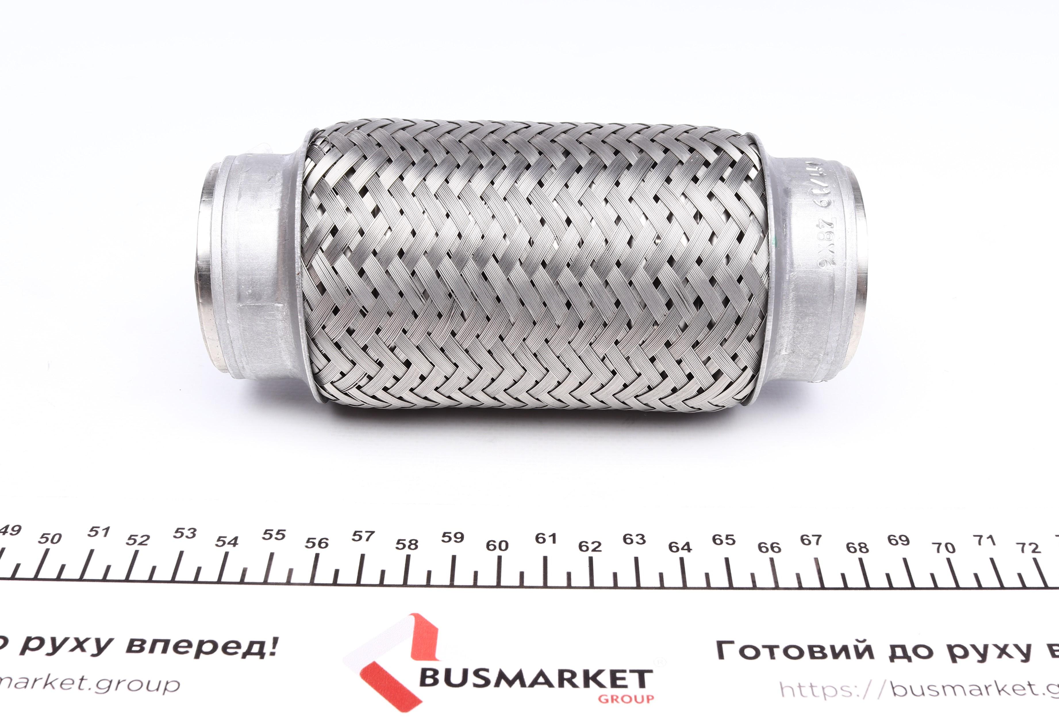 Гофра глушника (48X150)