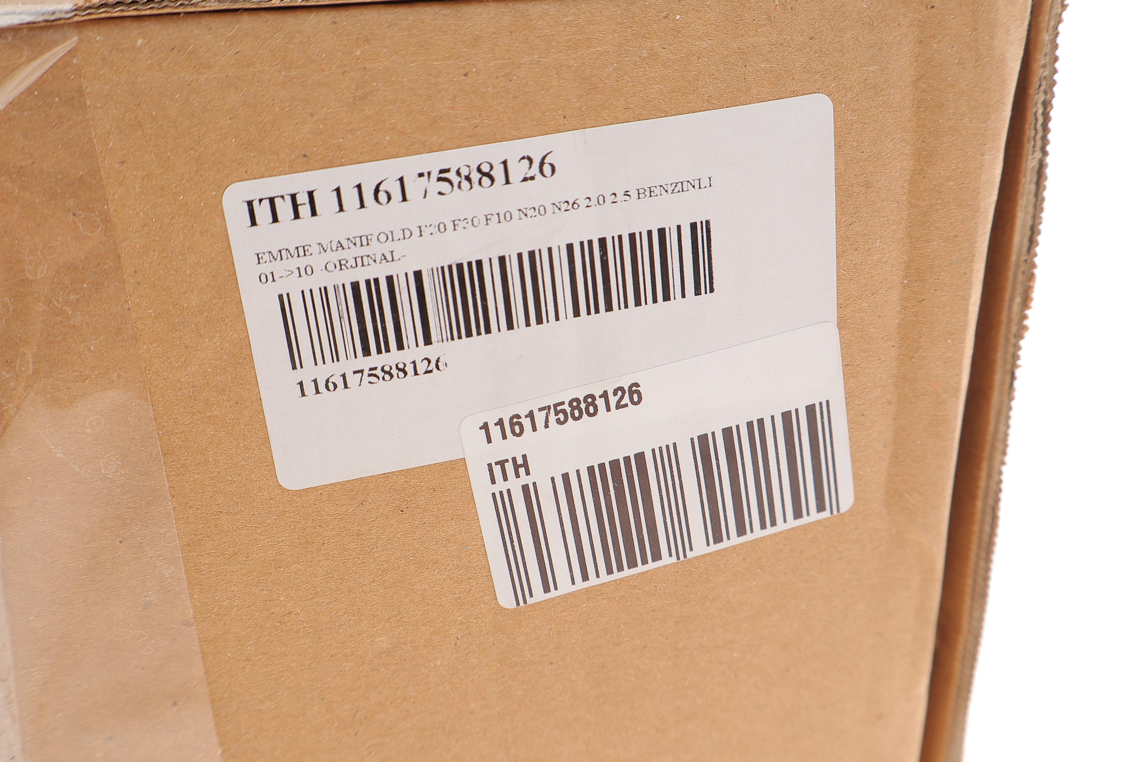 Колектор впускний BMW 5 (F07/F10/F11)/X3 (F25)/X5 (F15/F85) 10- N20 (всередині OE)