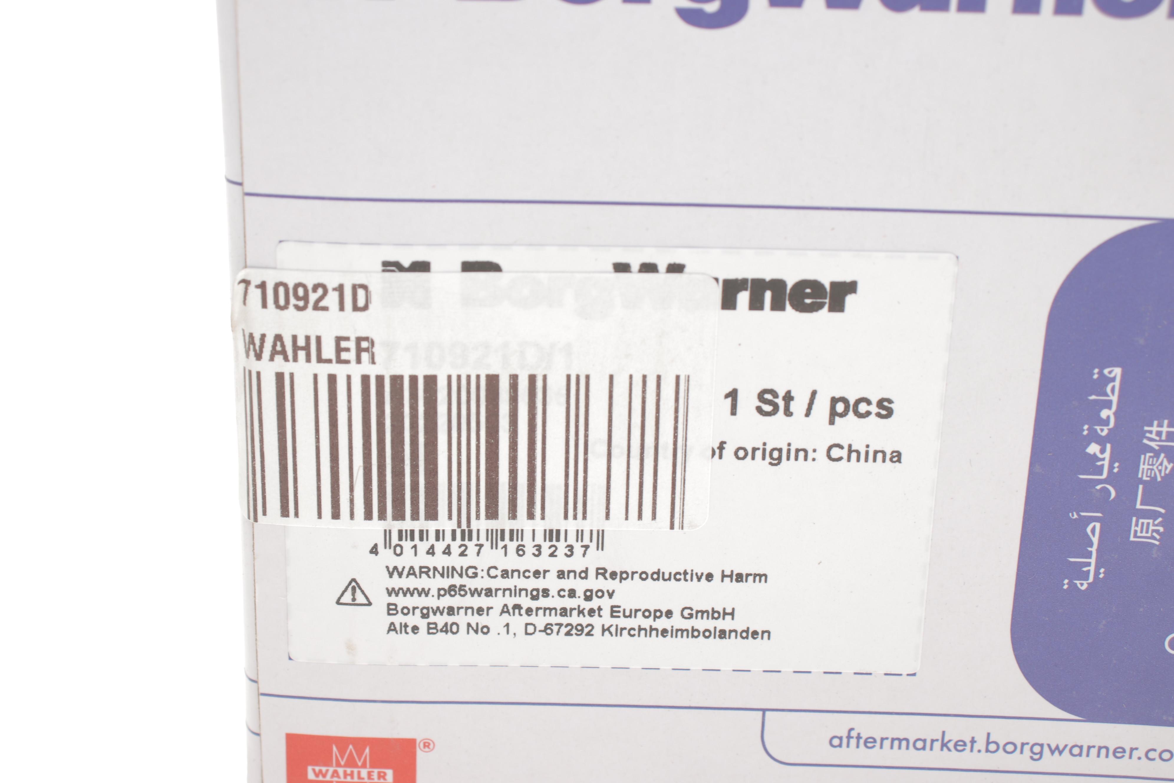 Клапан EGR BMW 3 (E46)/5 (E39)/X5 (E53) 2.0D-3.0D M47/M57 99-05