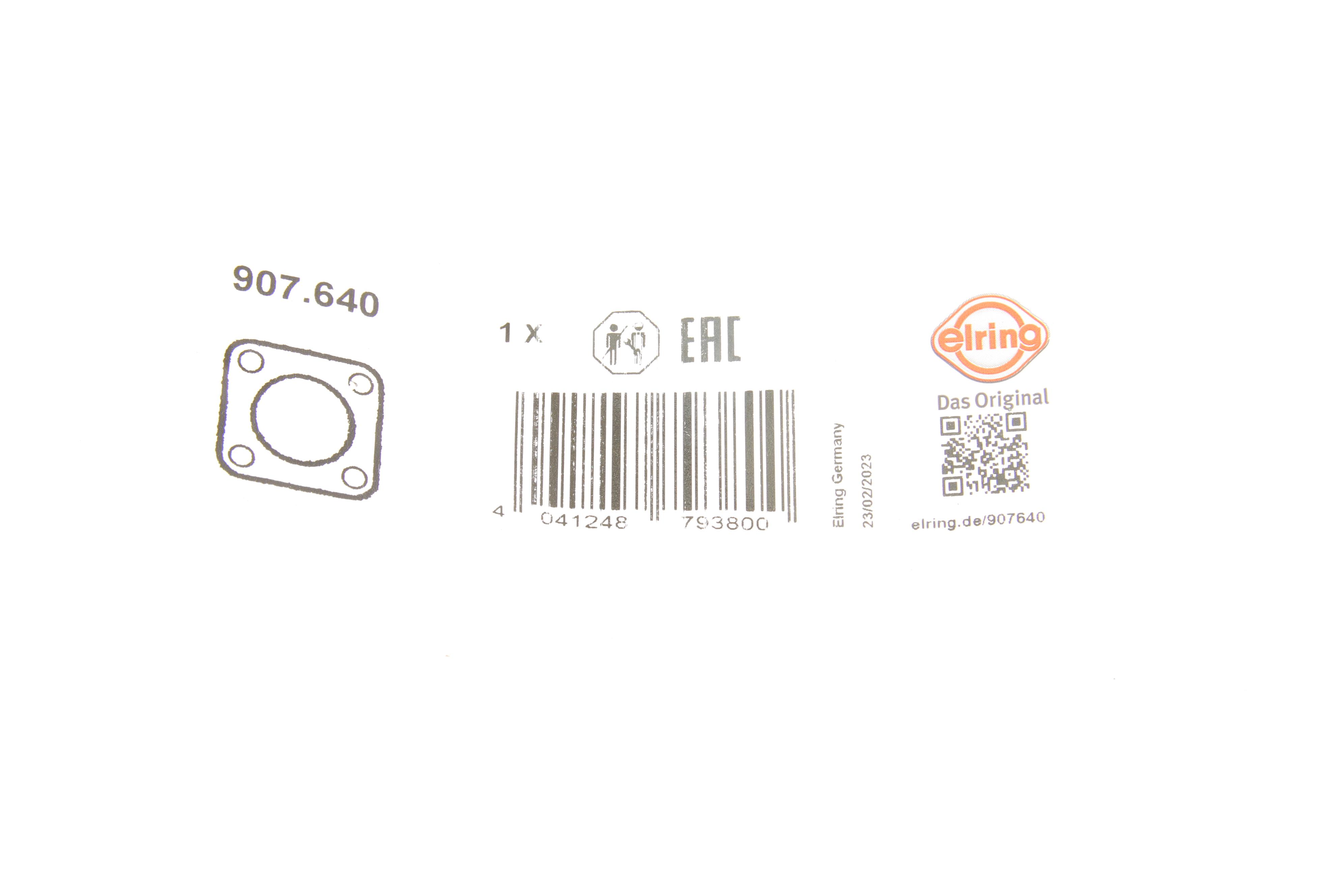 Хомут глушника Citroen Berlingo/Peugeot Partner 1.5D/1.6D/2.D 08- (d=29mm)