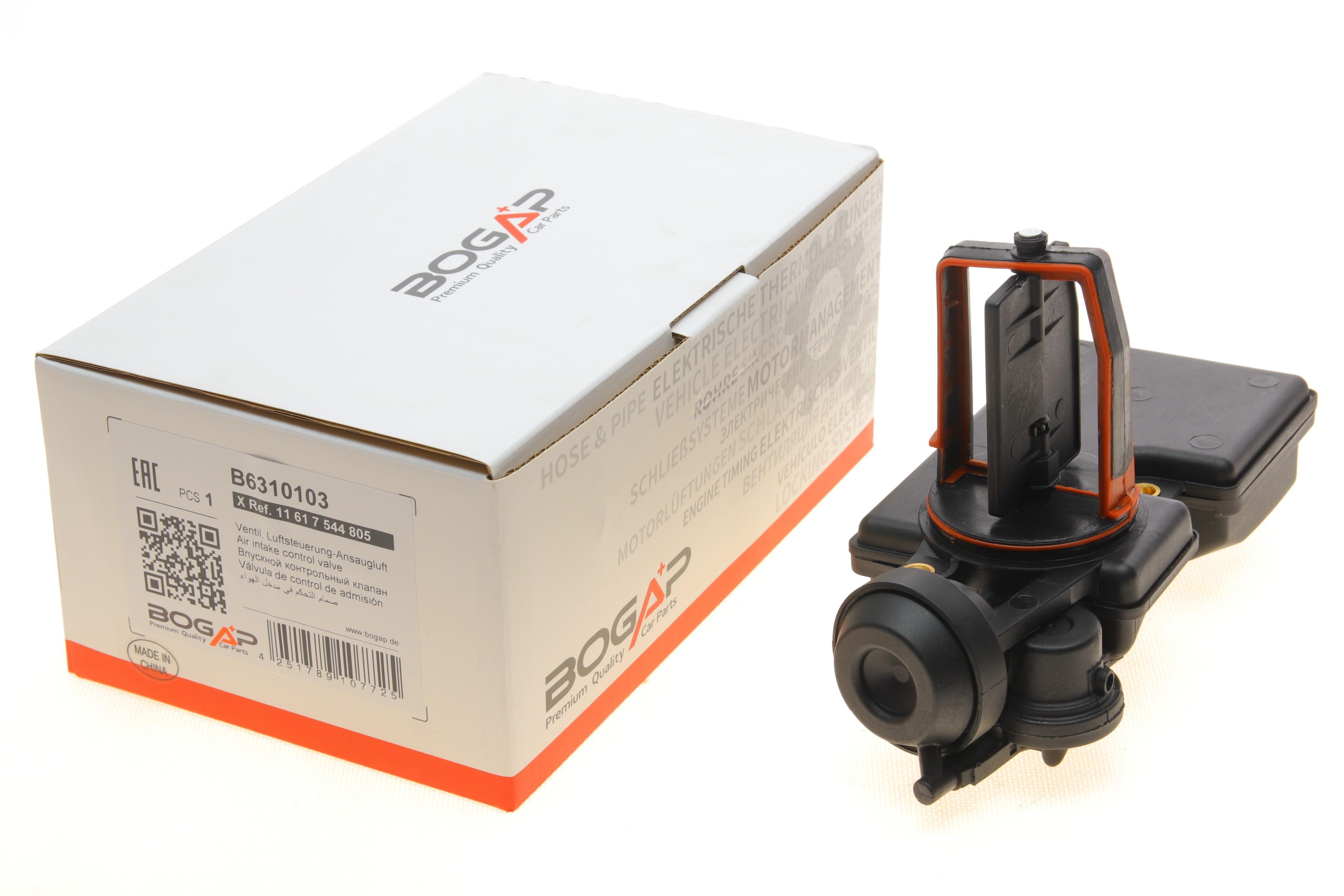 Клапан управління впускного колектора BMW 3 (E46)/5 (E39)/7 (E66) 3.0i 00-09 M54 B30