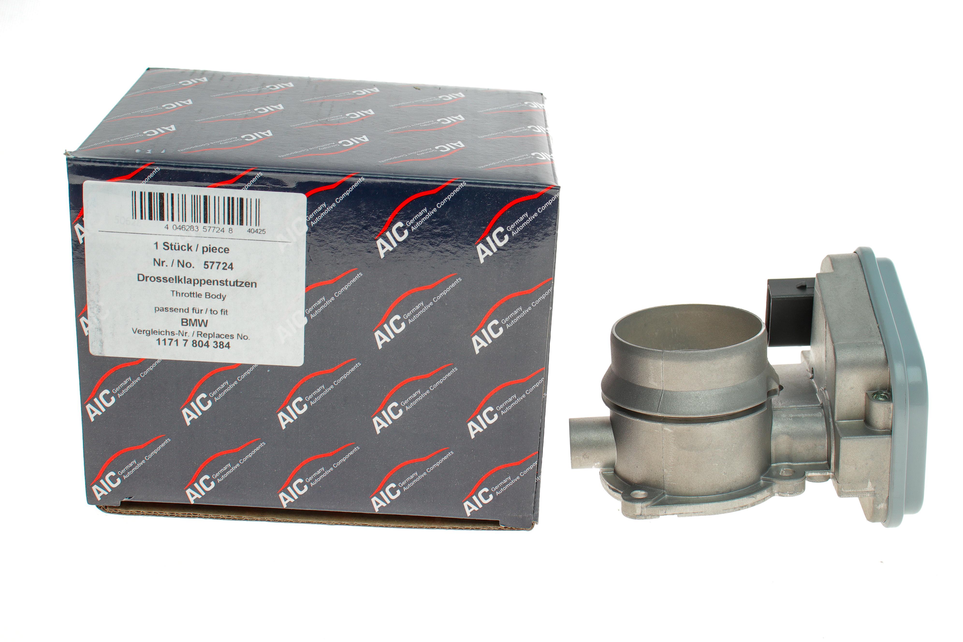 Заслонка дросельна BMW 1/3/5/6/7/X3/X5/X6 2.0D-4.4D (M47/M57/M67) 02-13