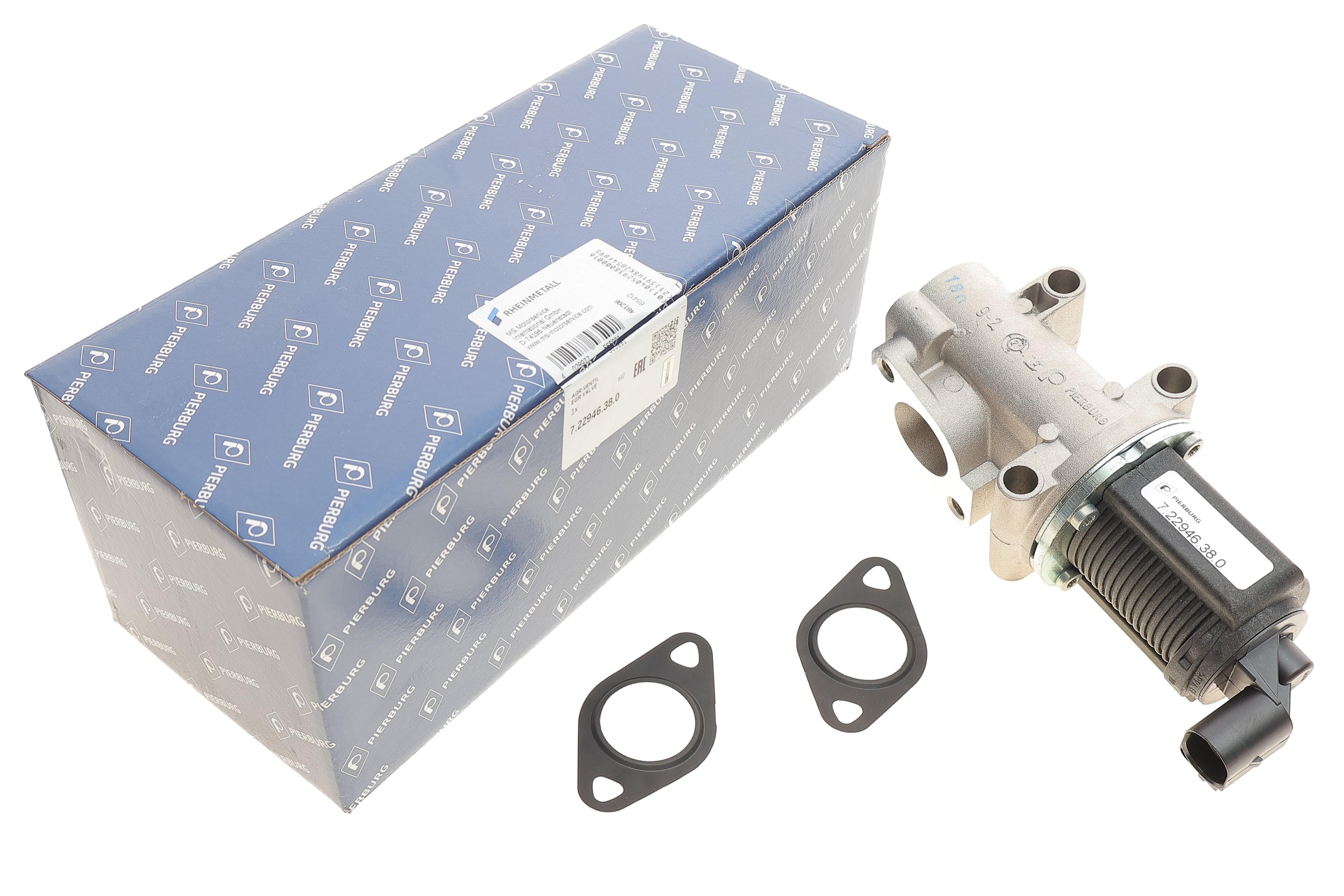 Клапан EGR Fiat Croma/Punto/Opel Astra H/Vectra C 1.9CDTI 04-15