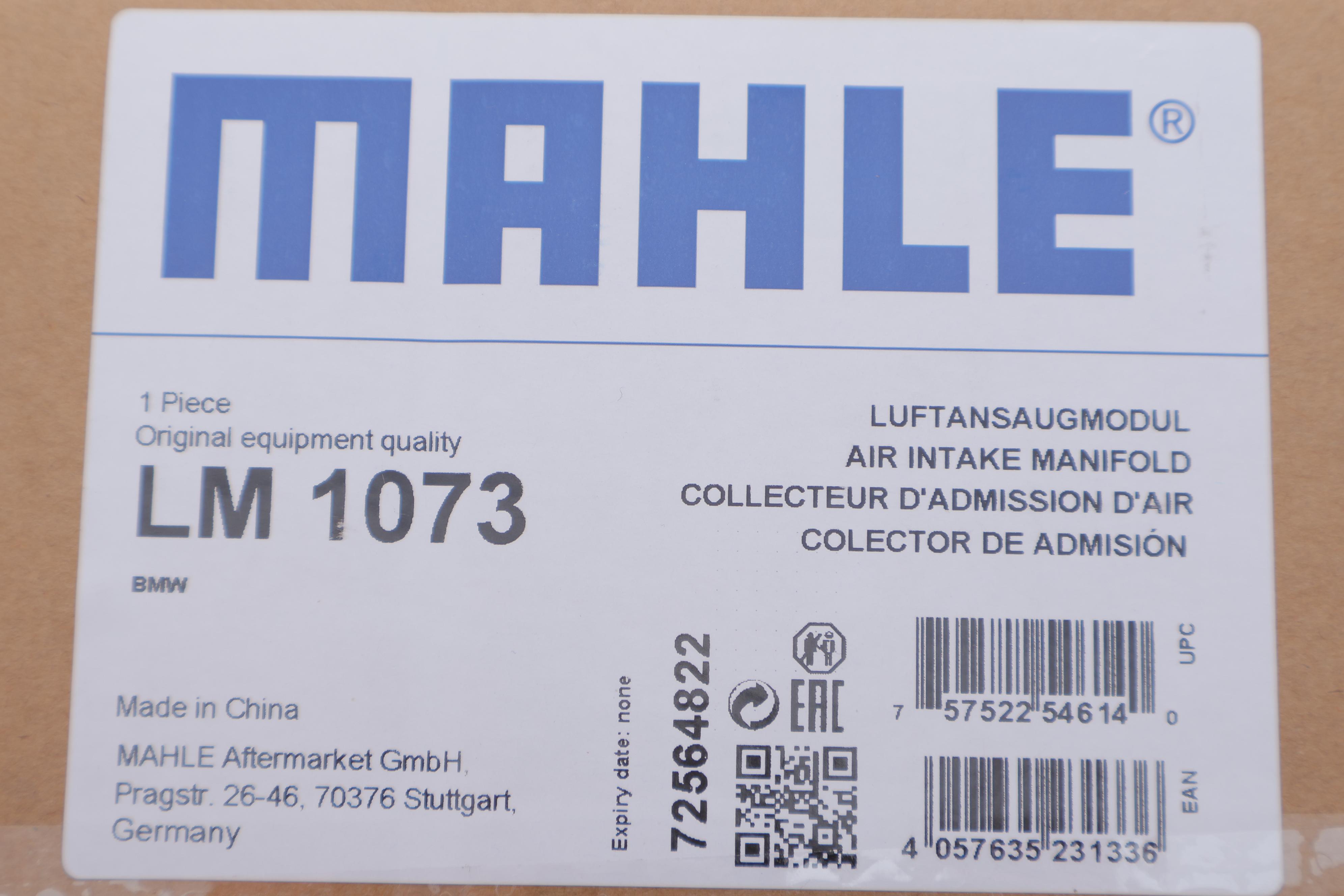 Колектор впускний BMW 3 (E90/F30/F80)/5 (F10)/7 (F01-F04) N57 D30A