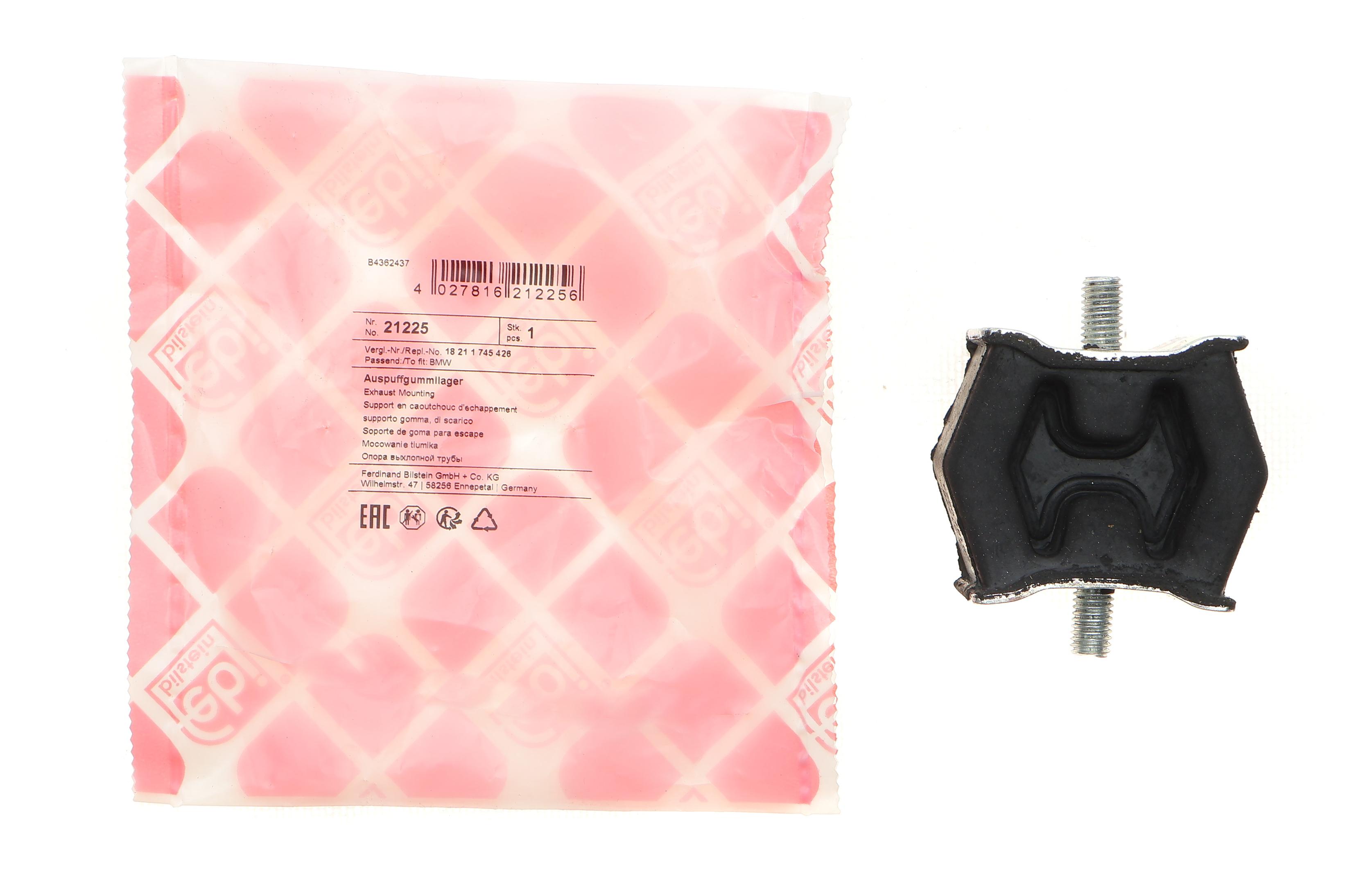 Кронштейн кріплення глушника BMW 3 (E46)/ 5 (E39)/ 7 (E38)