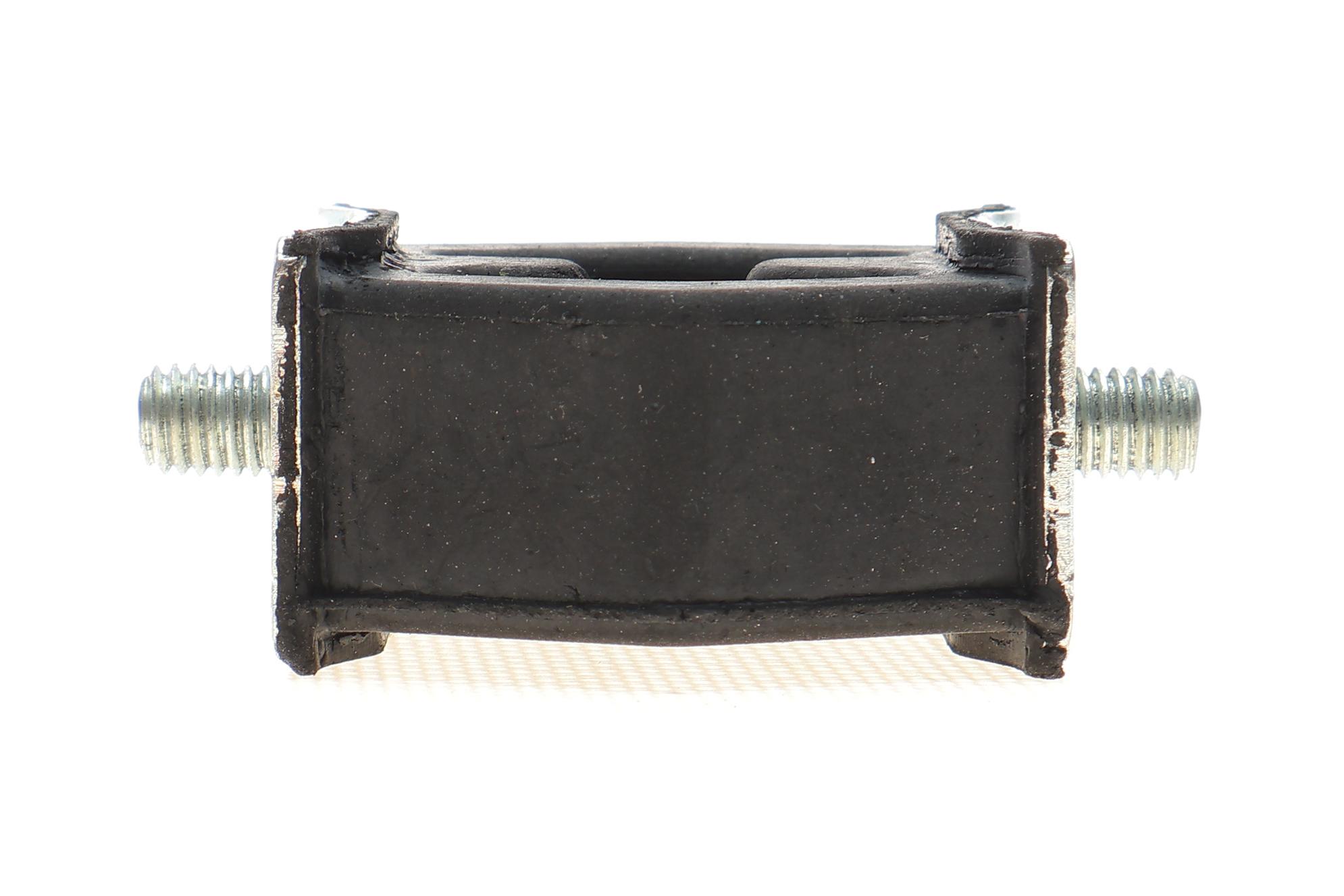 Кронштейн кріплення глушника BMW 3 (E46)/ 5 (E39)/ 7 (E38)