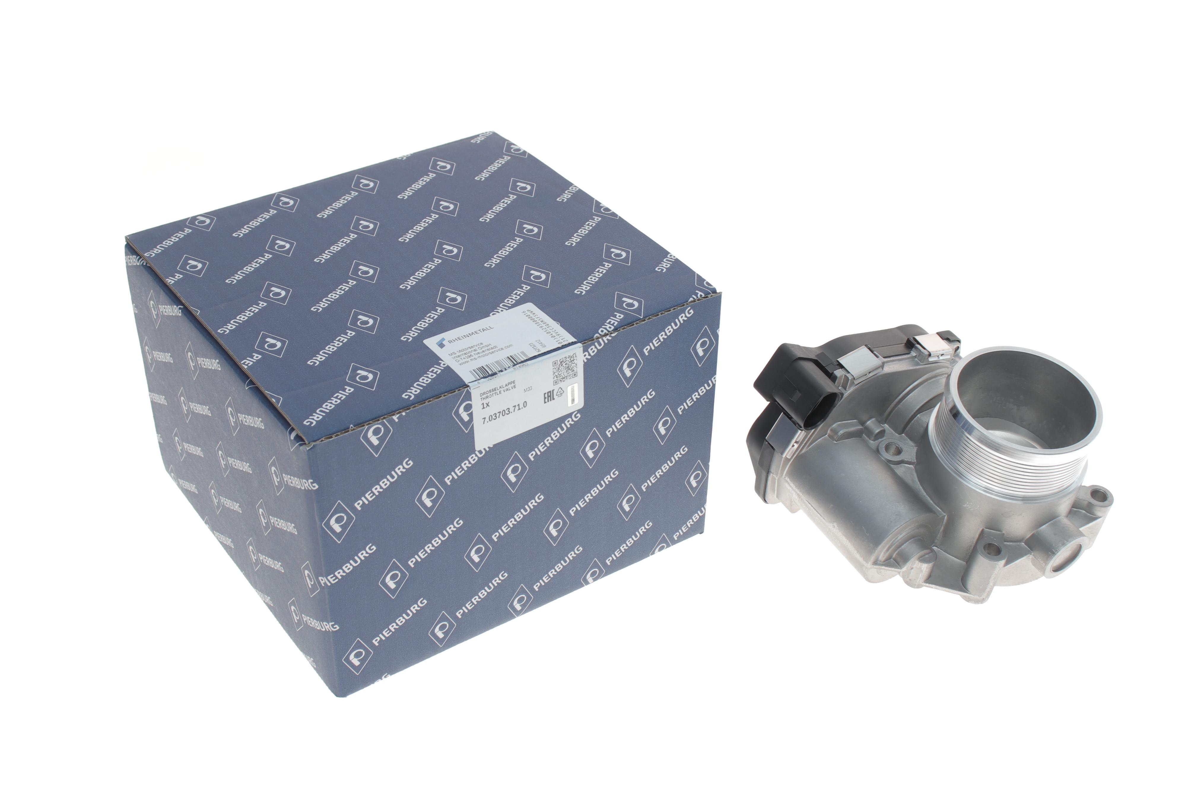 Заслонка дросельна Audi A3/4/5/6/7/8/Q5/TT/VW Passat/T5/Golf 1.8-2.0H 04-