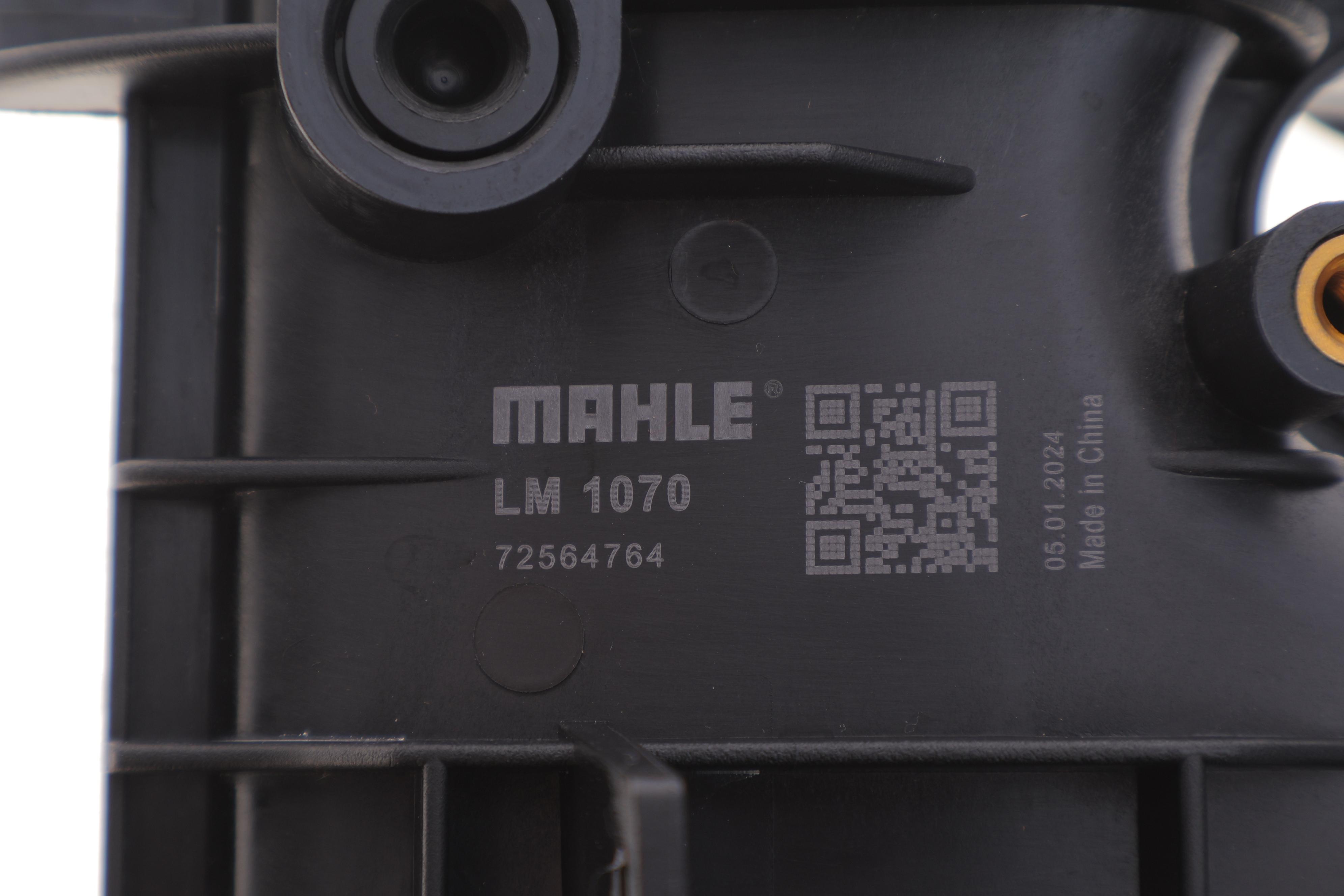 Колектор впускний Citroen Berlingo/Peugeot Partner 1.6HDi 08-