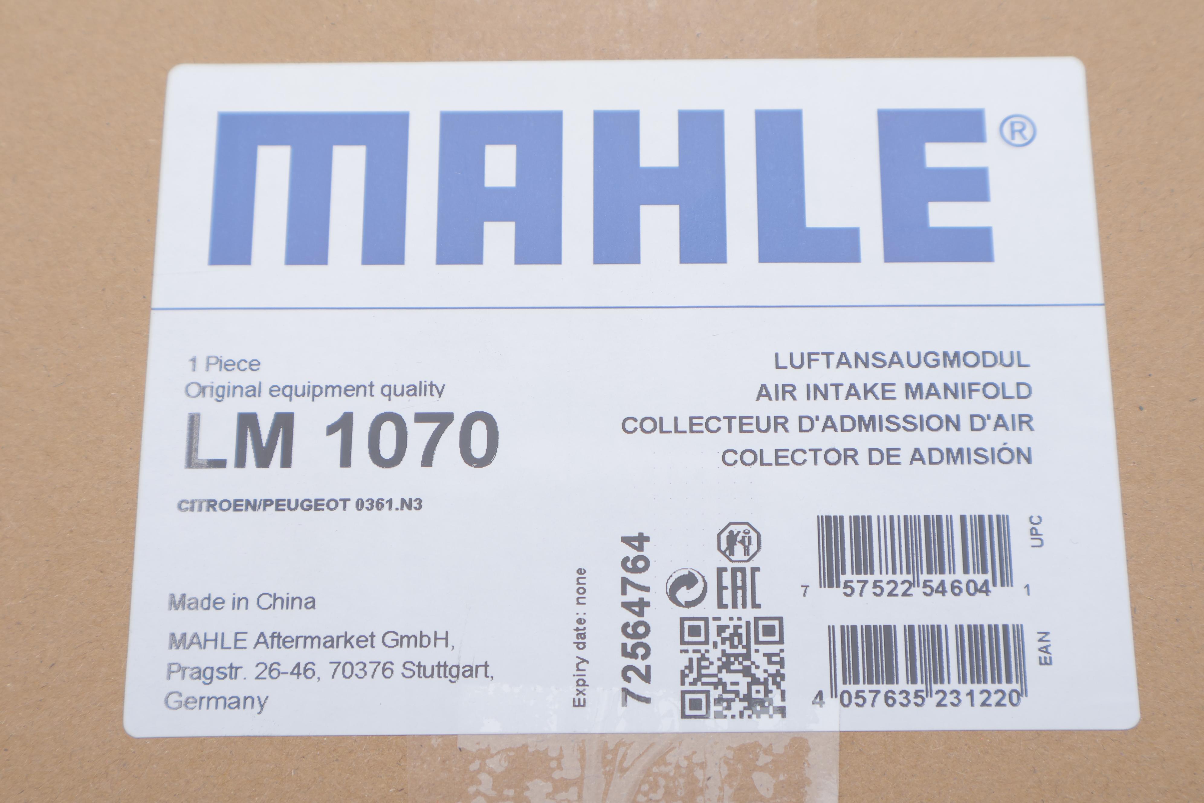 Колектор впускний Citroen Berlingo/Peugeot Partner 1.6HDi 08-