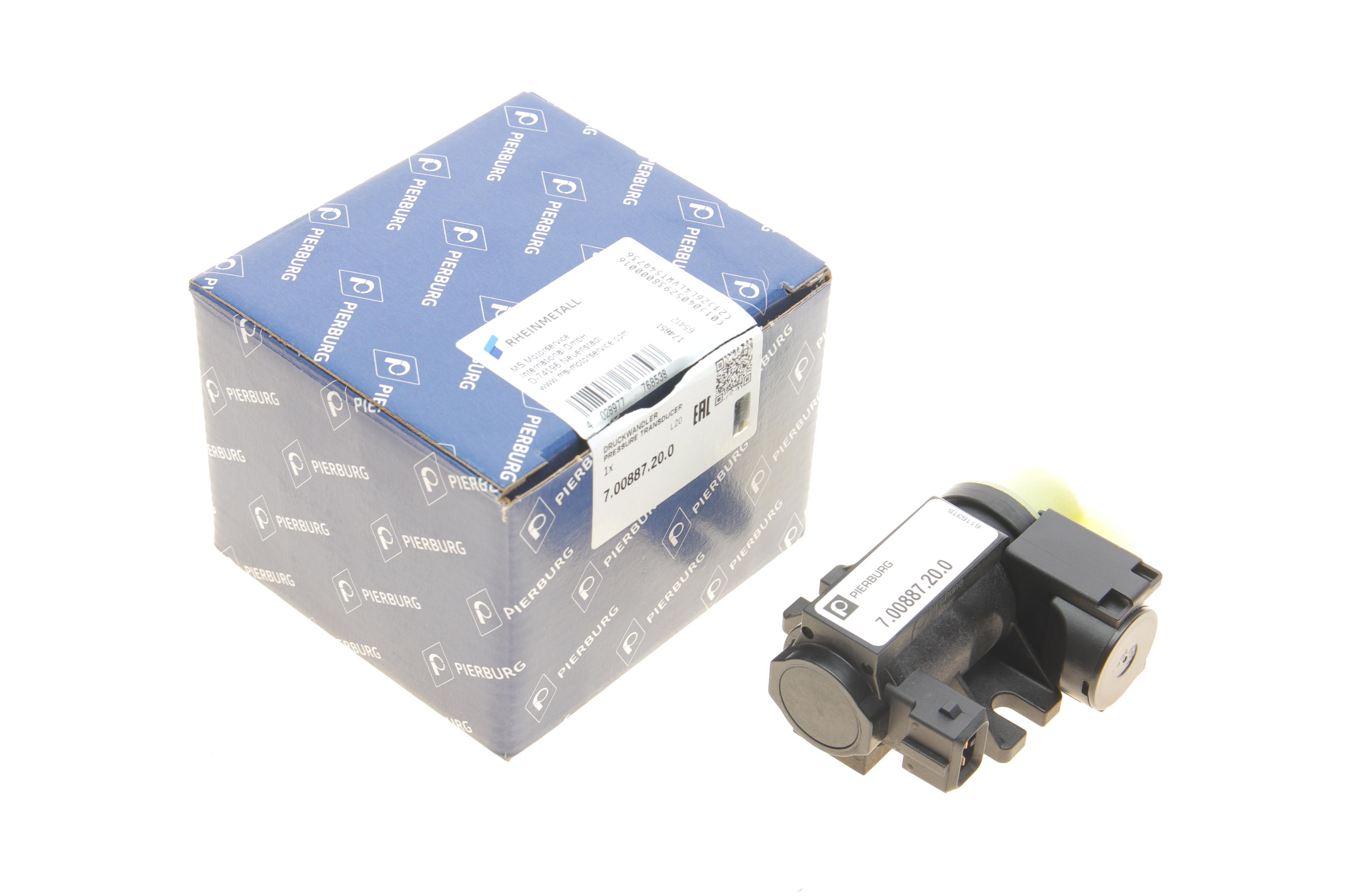 Клапан управління рециркуляції ВГ BMW 7 (F01-F04)/X6 (E71) 08-14 N54/N55