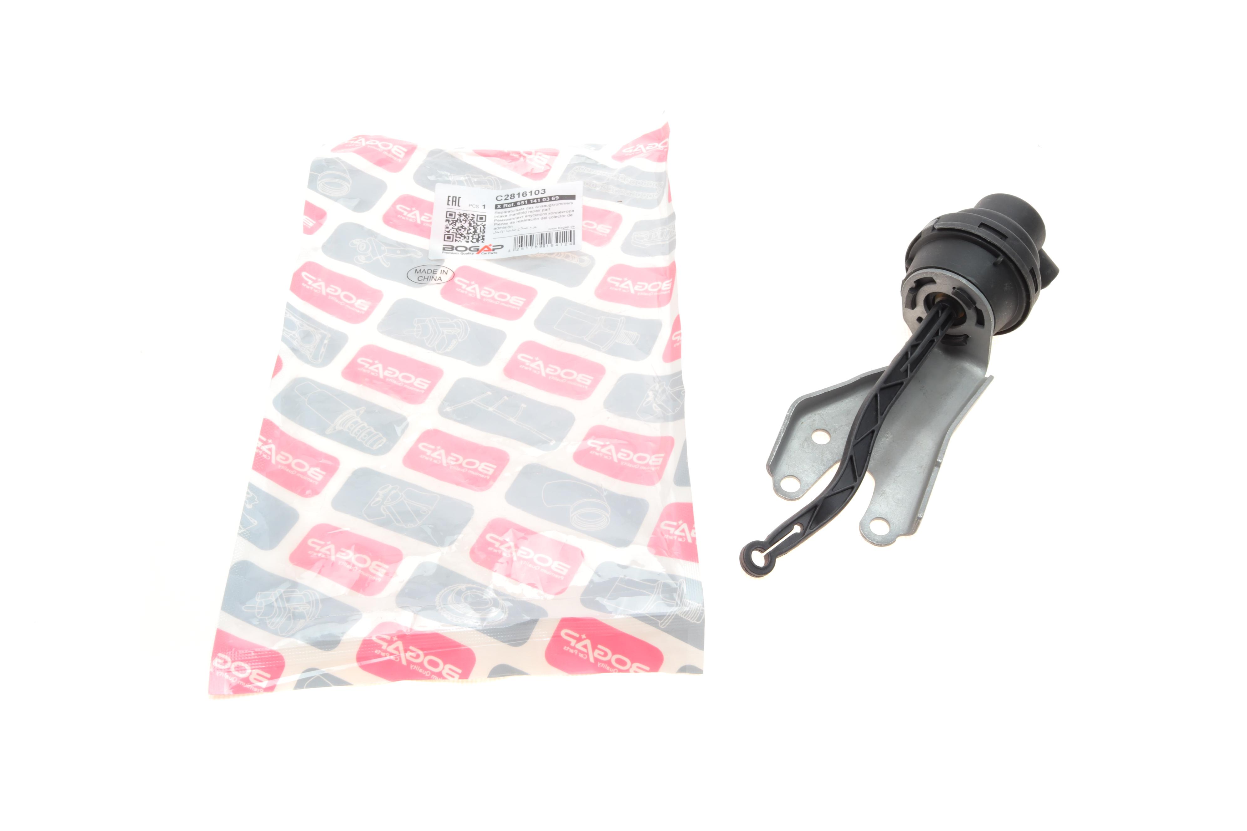 Коректор клапана EGR вакуумний MB Sprinter 2.2CDI OM651 09-