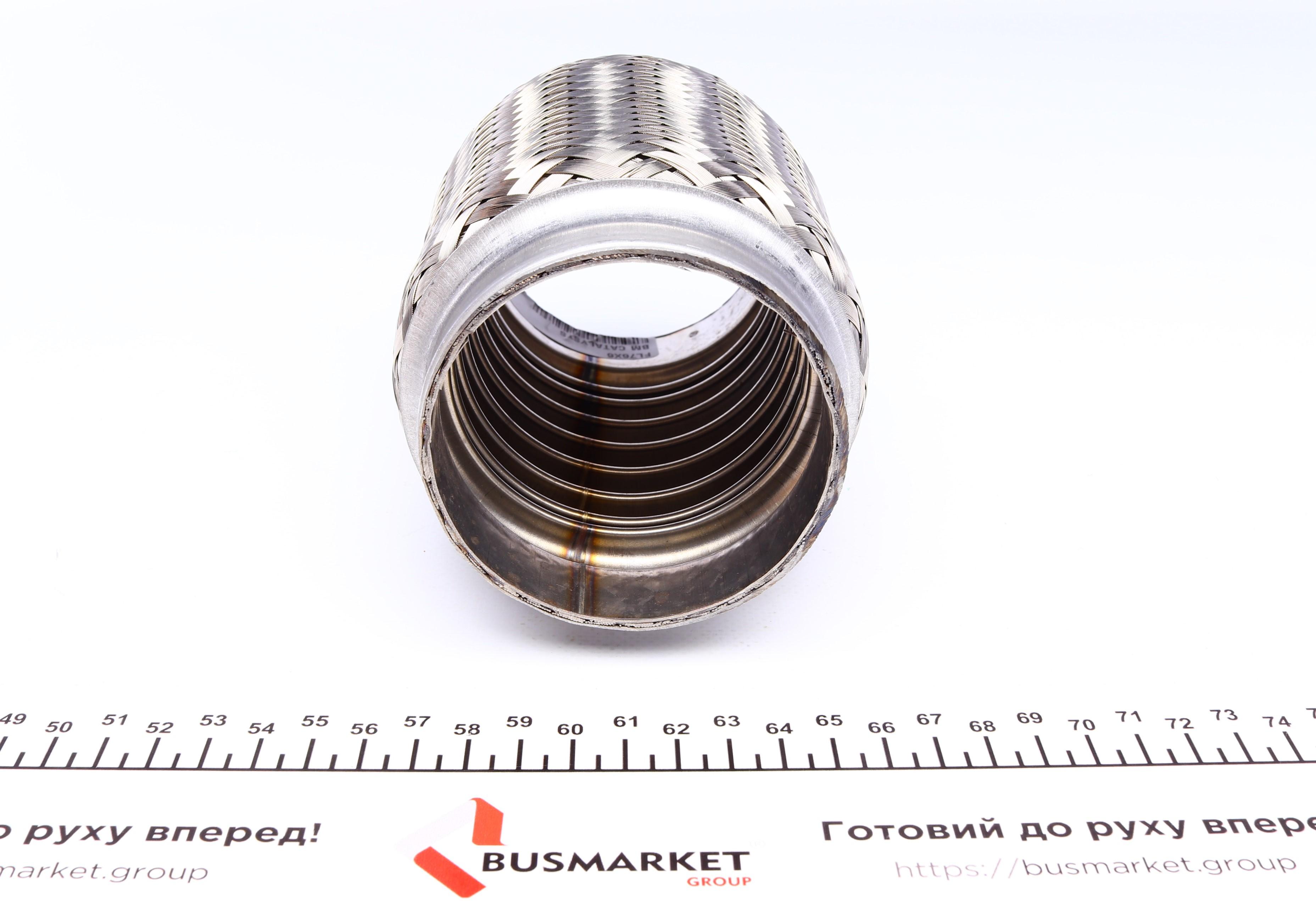 Гофра глушника (76X150)