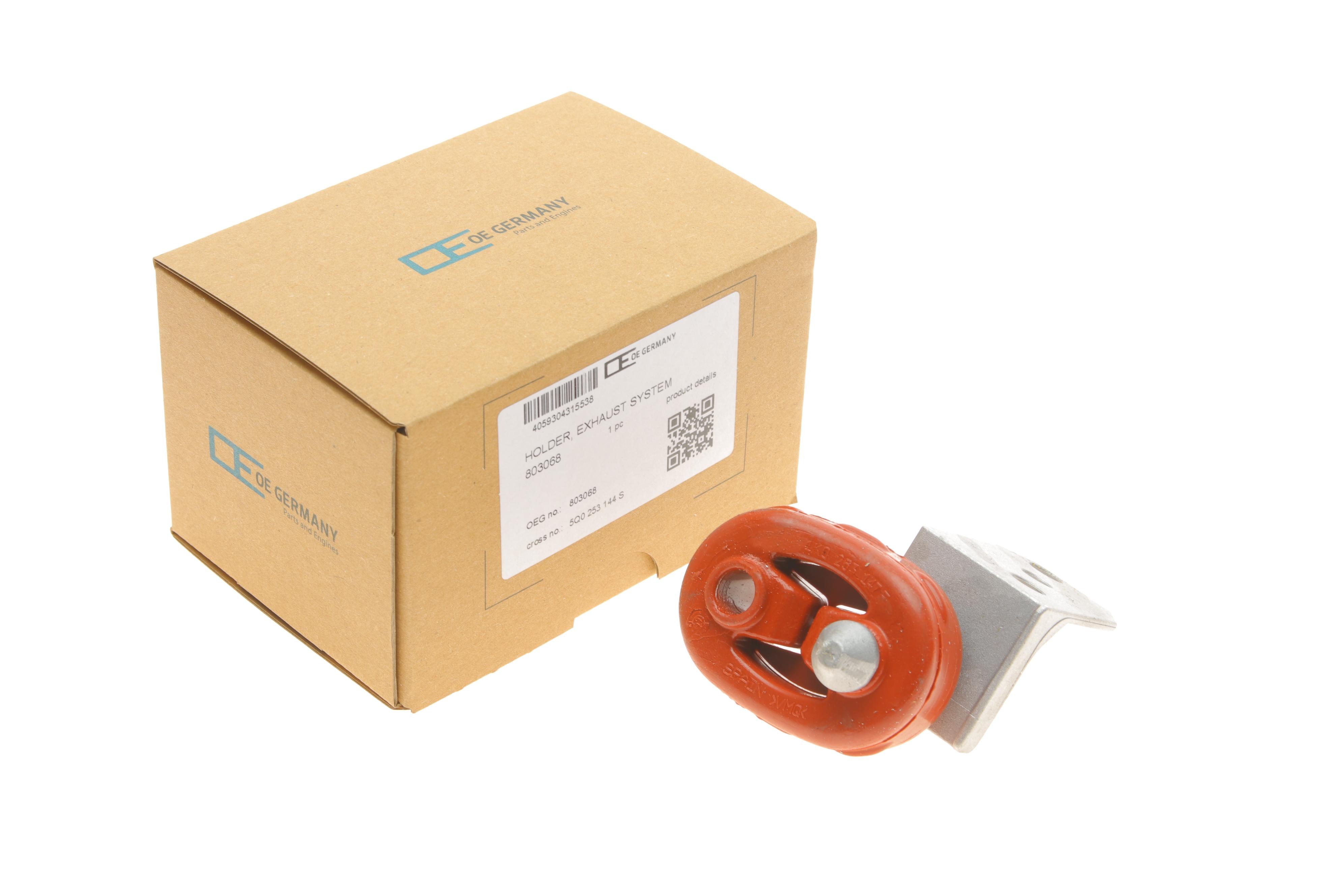 Кронштейн кріплення глушника VW Golf VII/Passat 12-