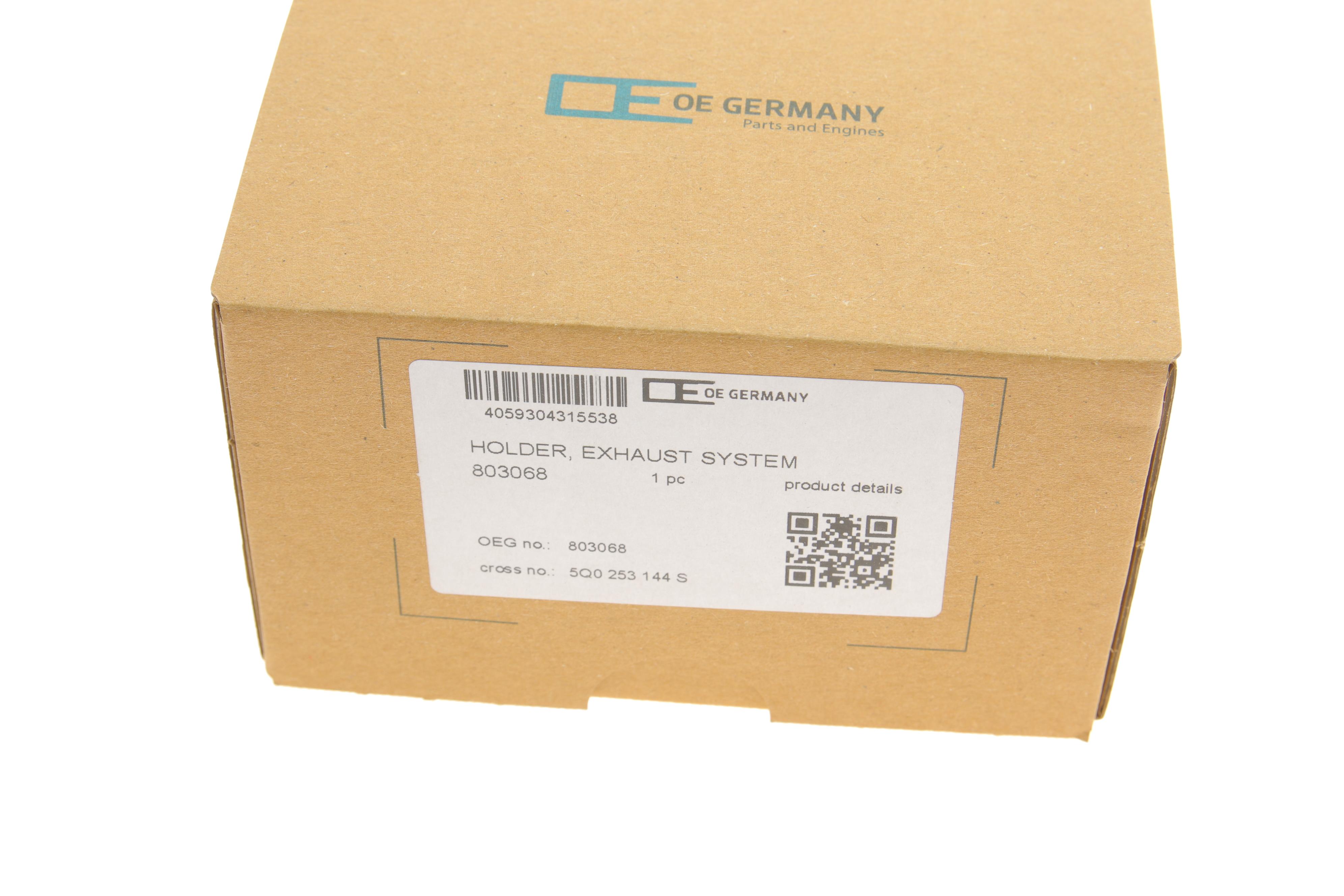 Кронштейн кріплення глушника VW Golf VII/Passat 12-