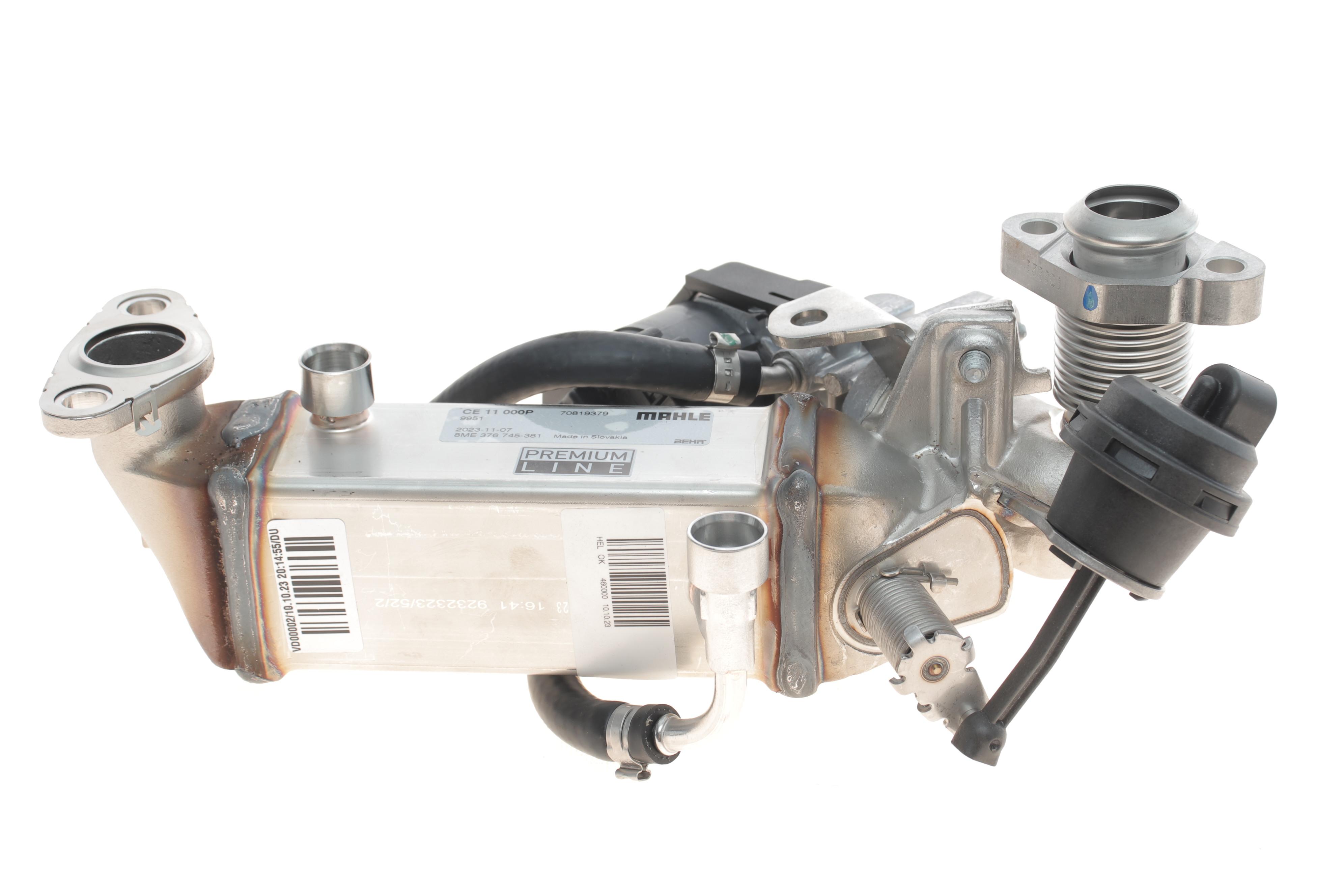 Радіатор рециркуляції ВГ BMW 1 (E81/E82/E87/E88)/3 (E90/E92)/5 (E60/E61)/X1 (E84) 2.0D 04-15 N47