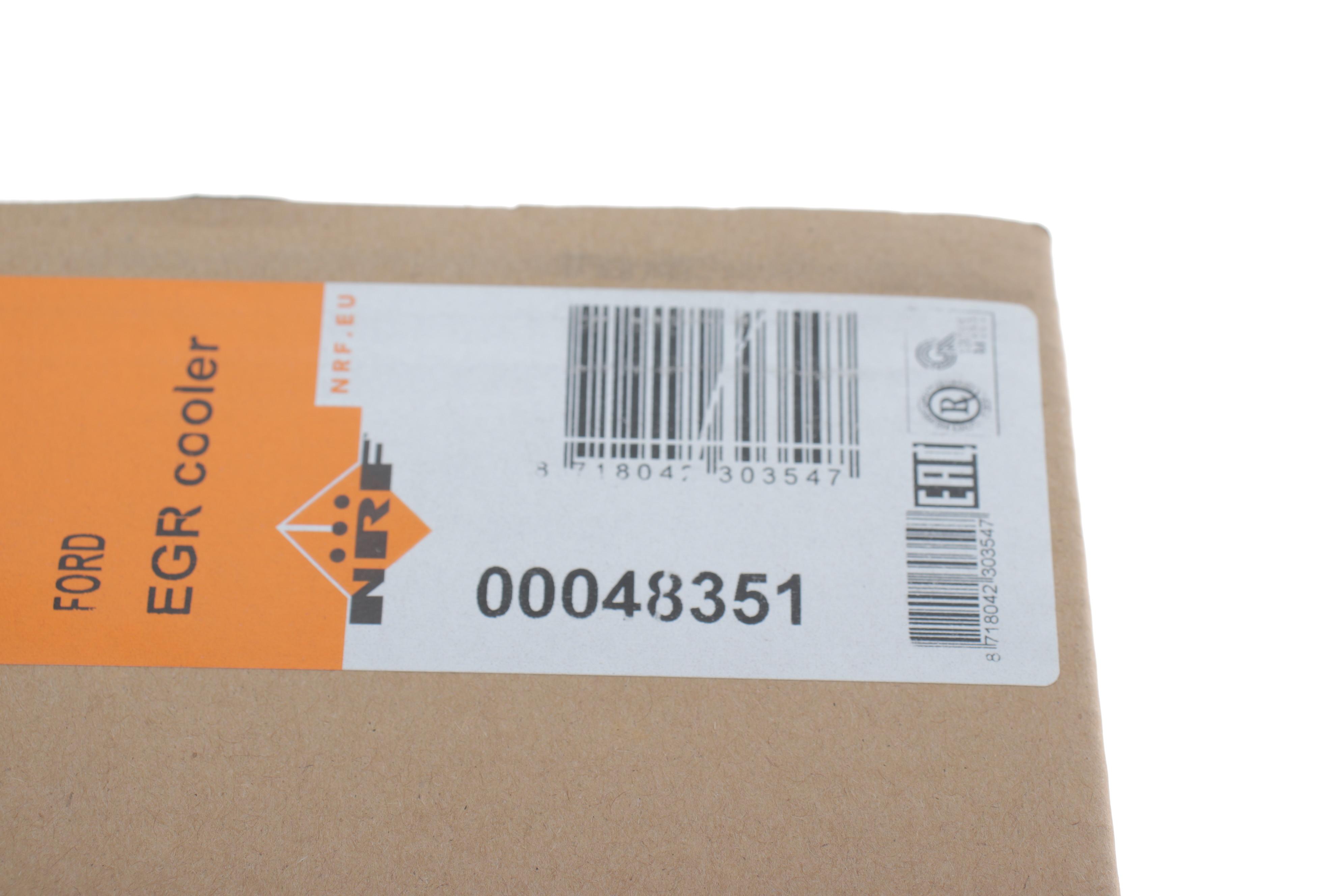 Радіатор рециркуляції ВГ Ford Transit 2.2 TDCi 13-