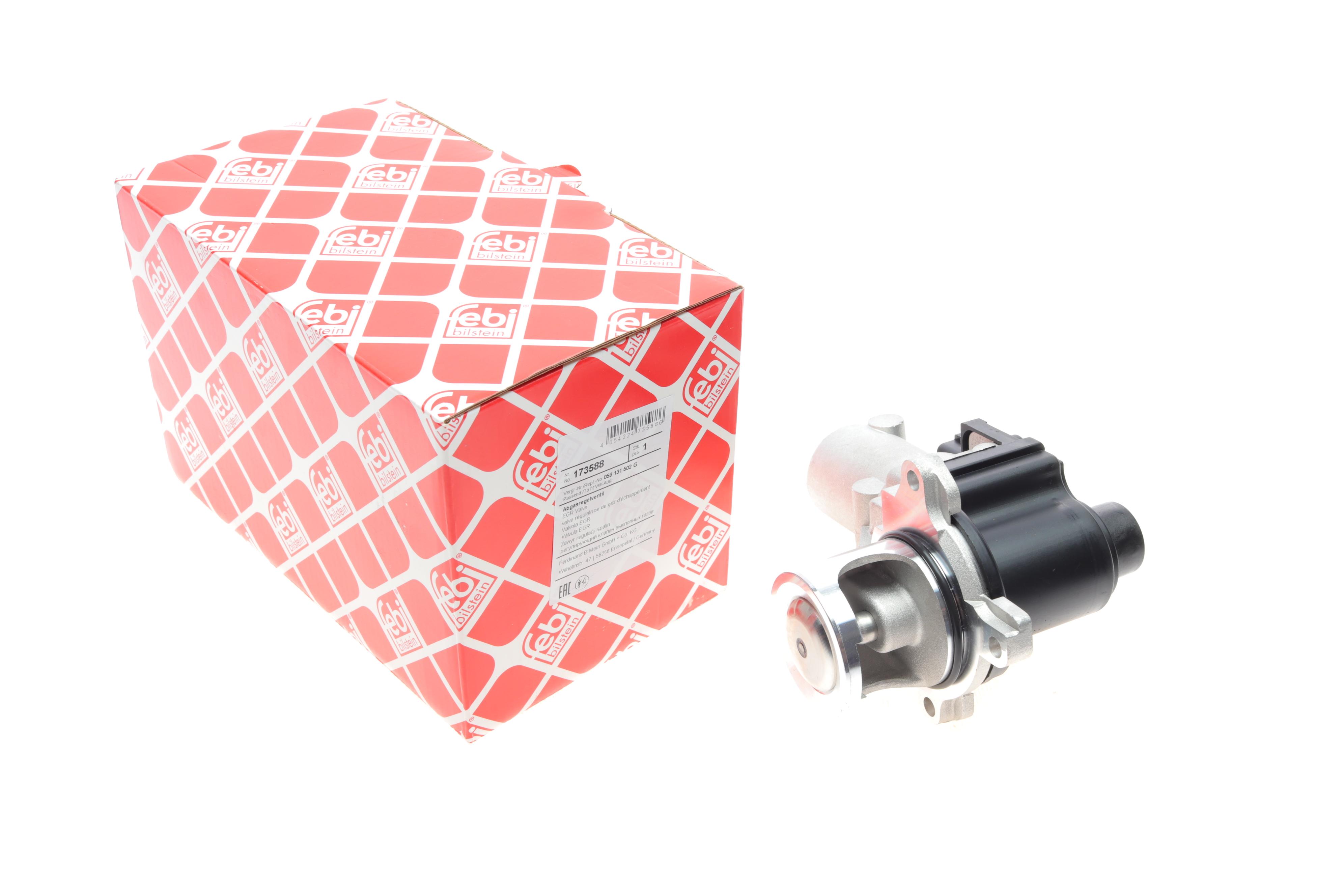 Клапан EGR Audi A4/A6 Q5/Q7/VW Touareg 2.7/3.0/6.0TDI 07-15