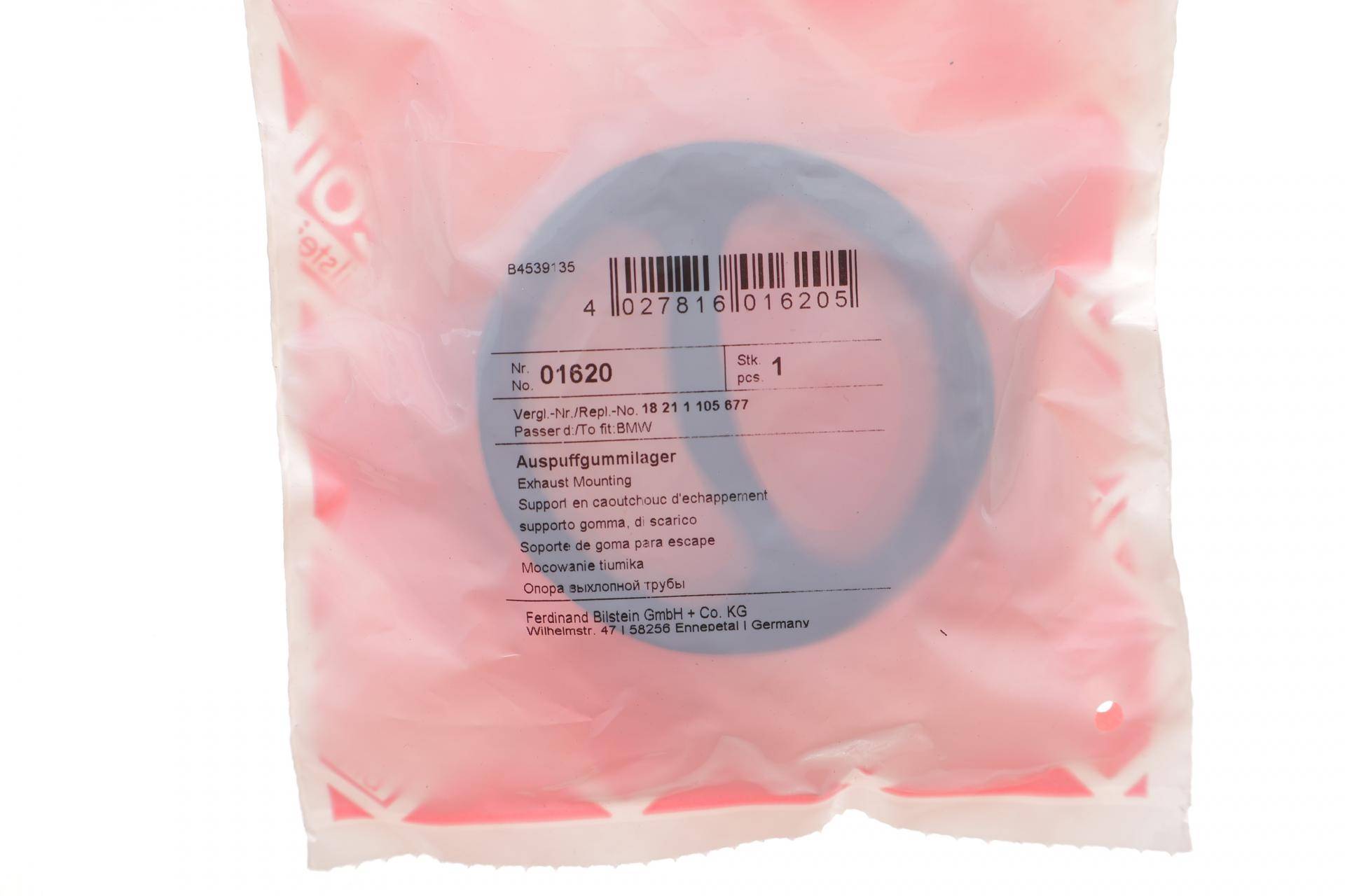 Гумка глушника BMW 3 (E30)/5 (E34)/7 (E32) -97