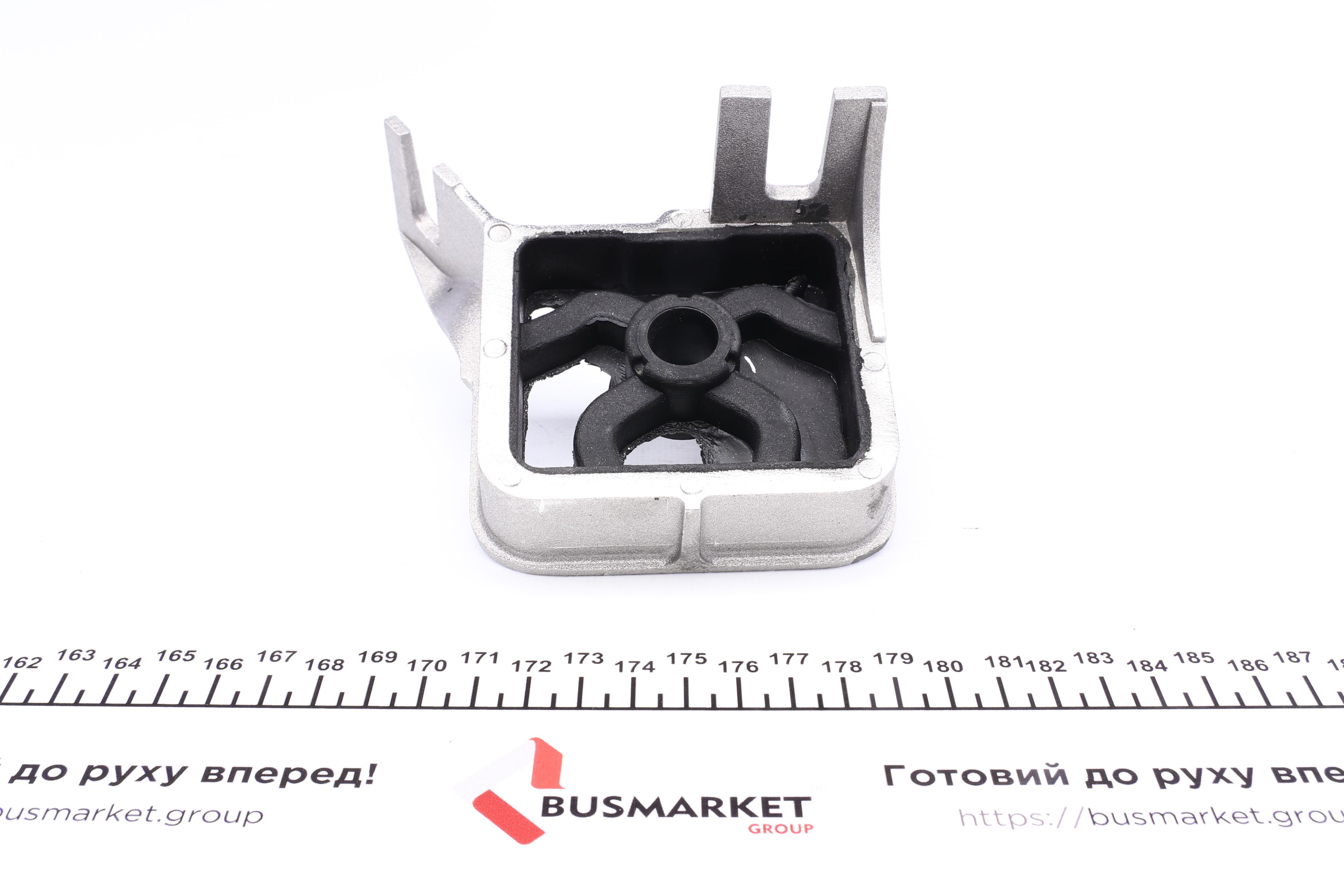 Кронштейн кріплення глушника (ззаду) Renault Kangoo 1.5 dCi 01-