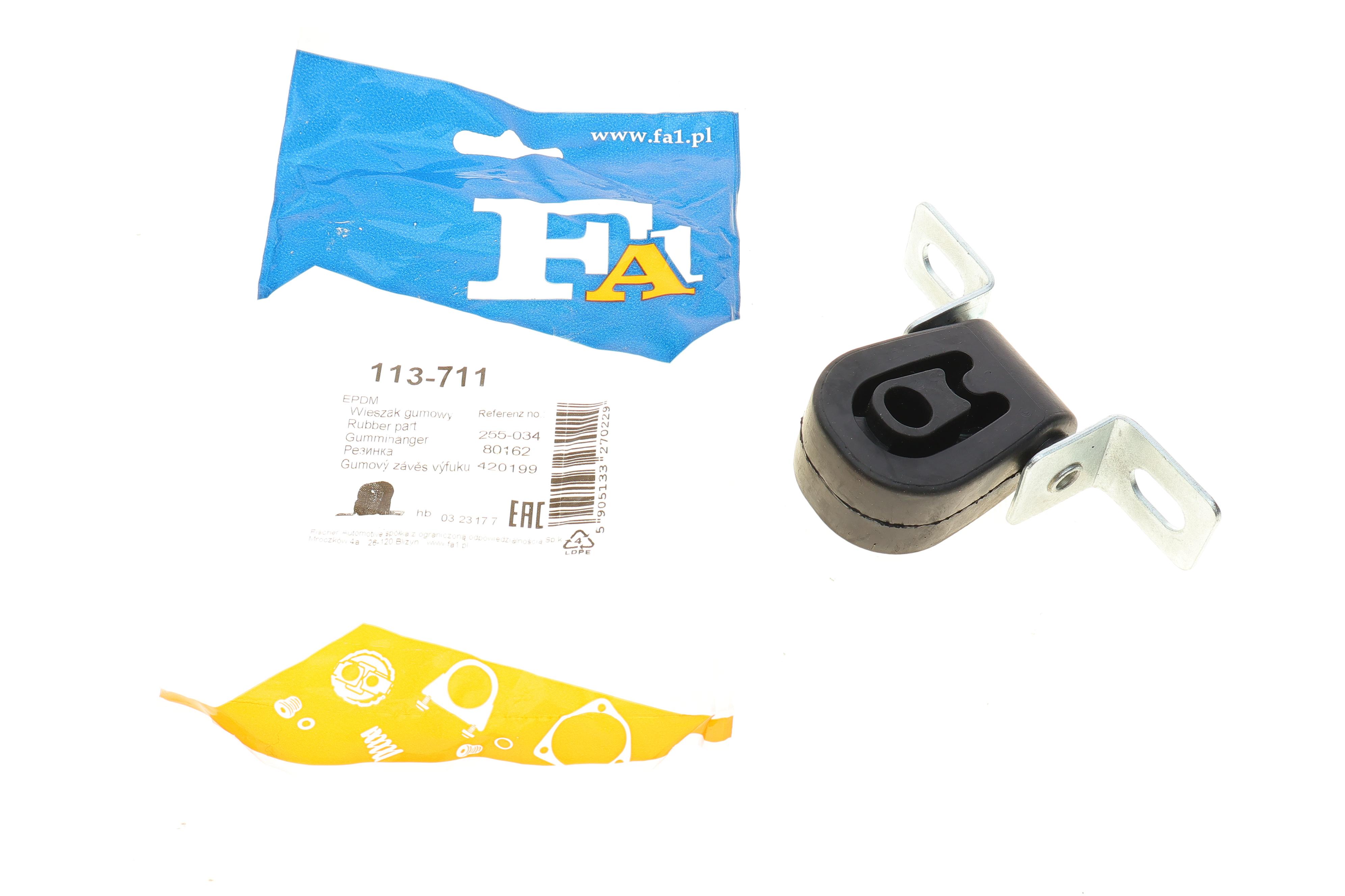 Кронштейн кріплення глушника VW Caddy II 95-04