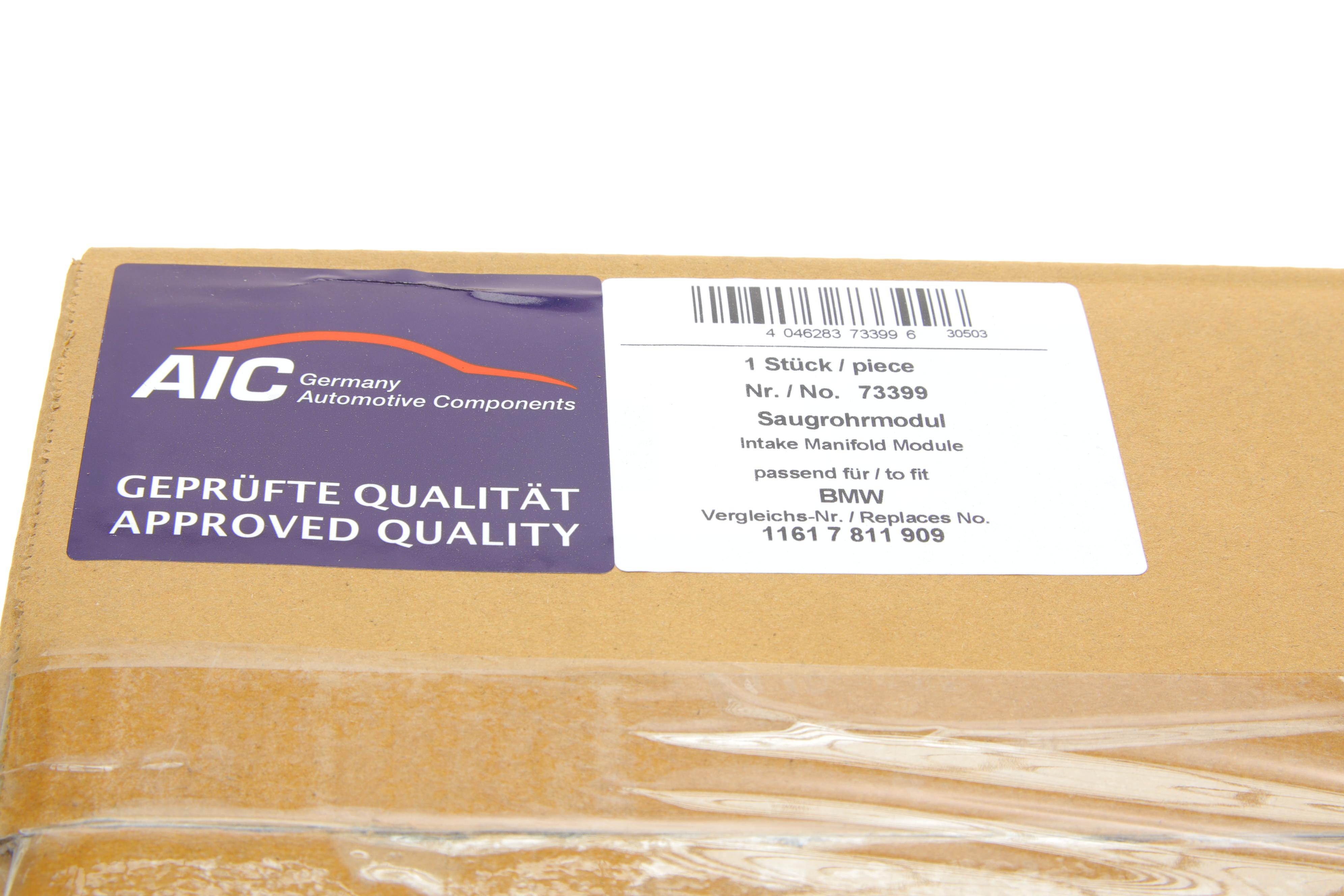 Колектор впускний BMW 3 (E90/F30/F80)/5 (F10)/7 (F01-F04) N57 D30A