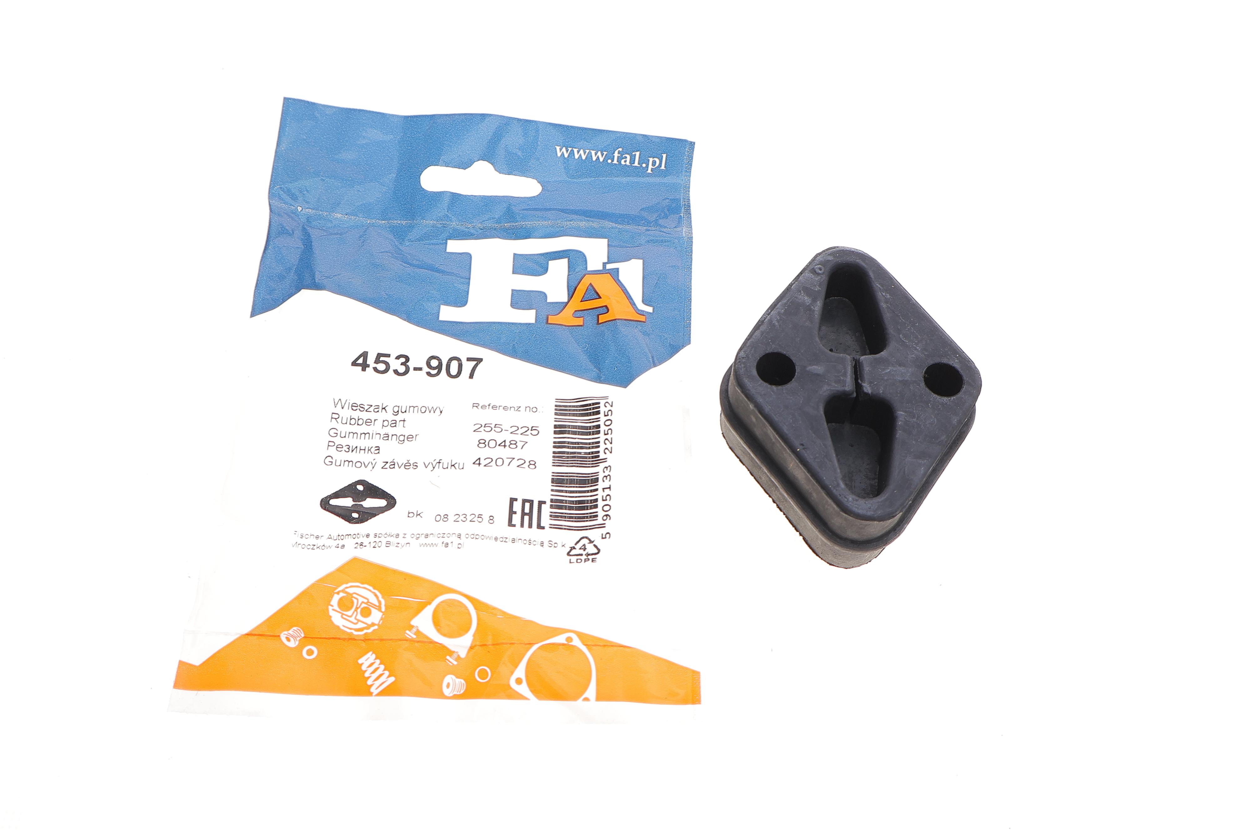 Гумка глушника BMW 5 (F10) 11-16 N57 D30