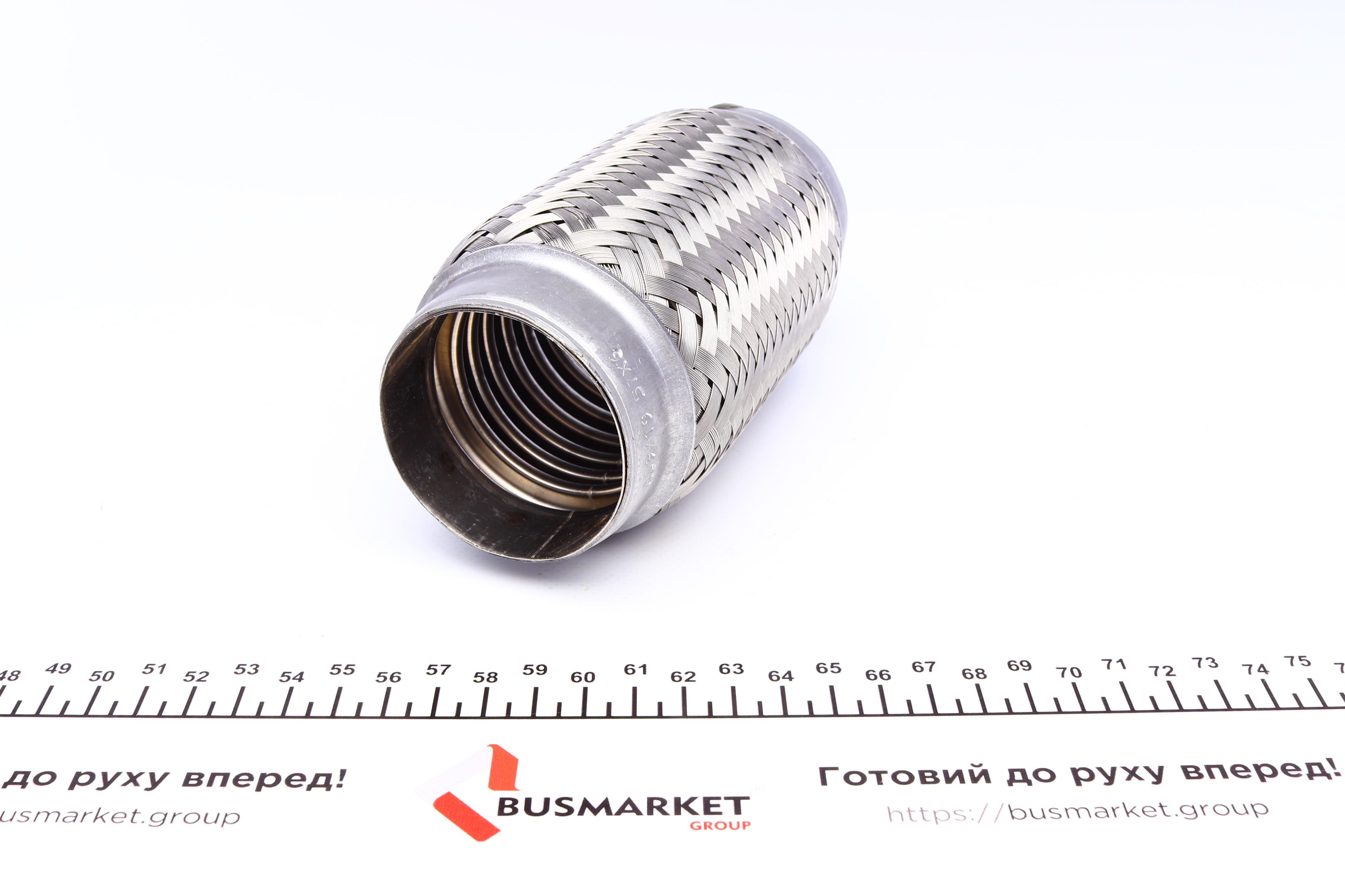 Гофра глушника (57x150)