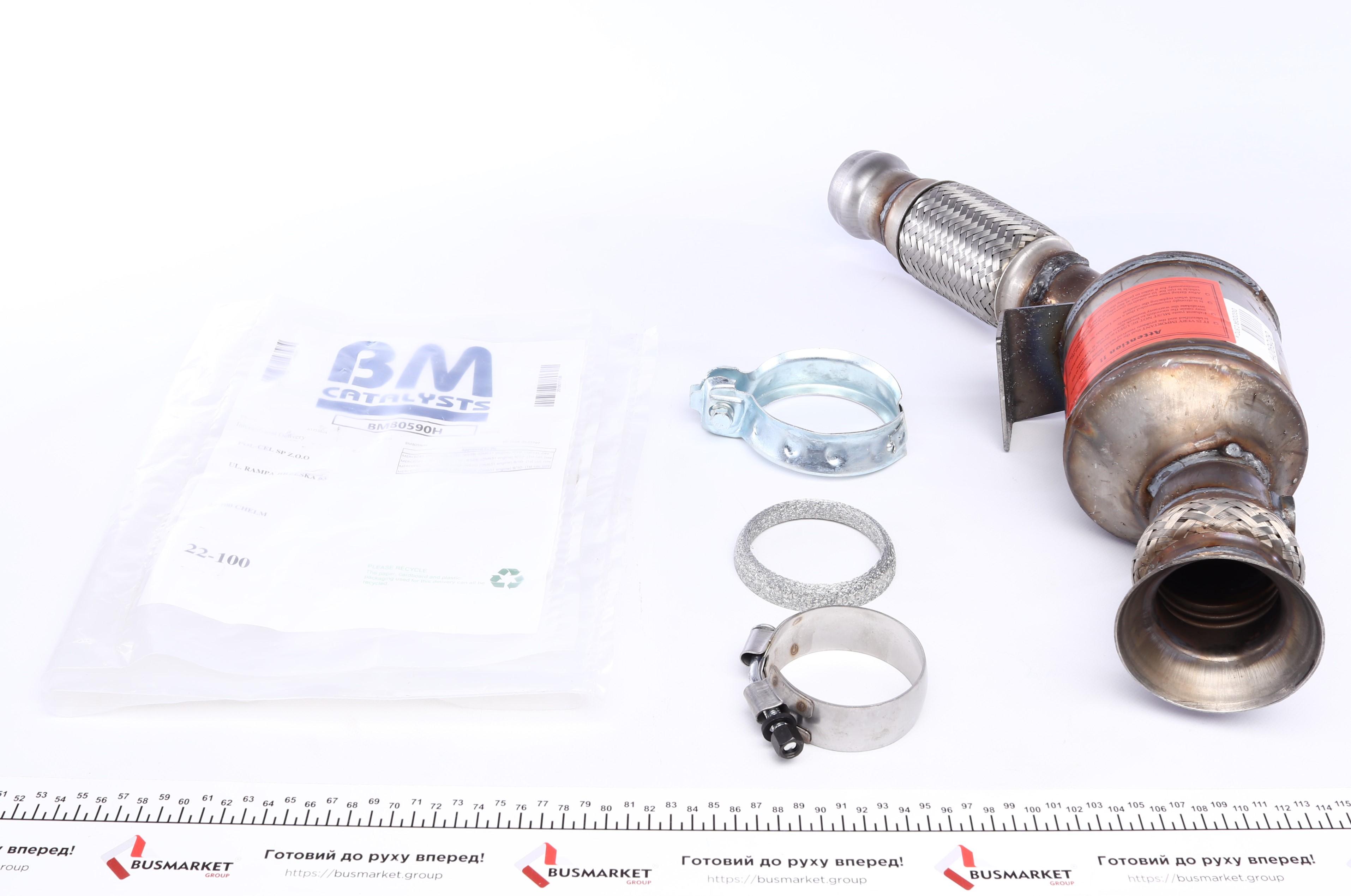 Катализатор вихлопної системи MB Vito 639 OM651 10-