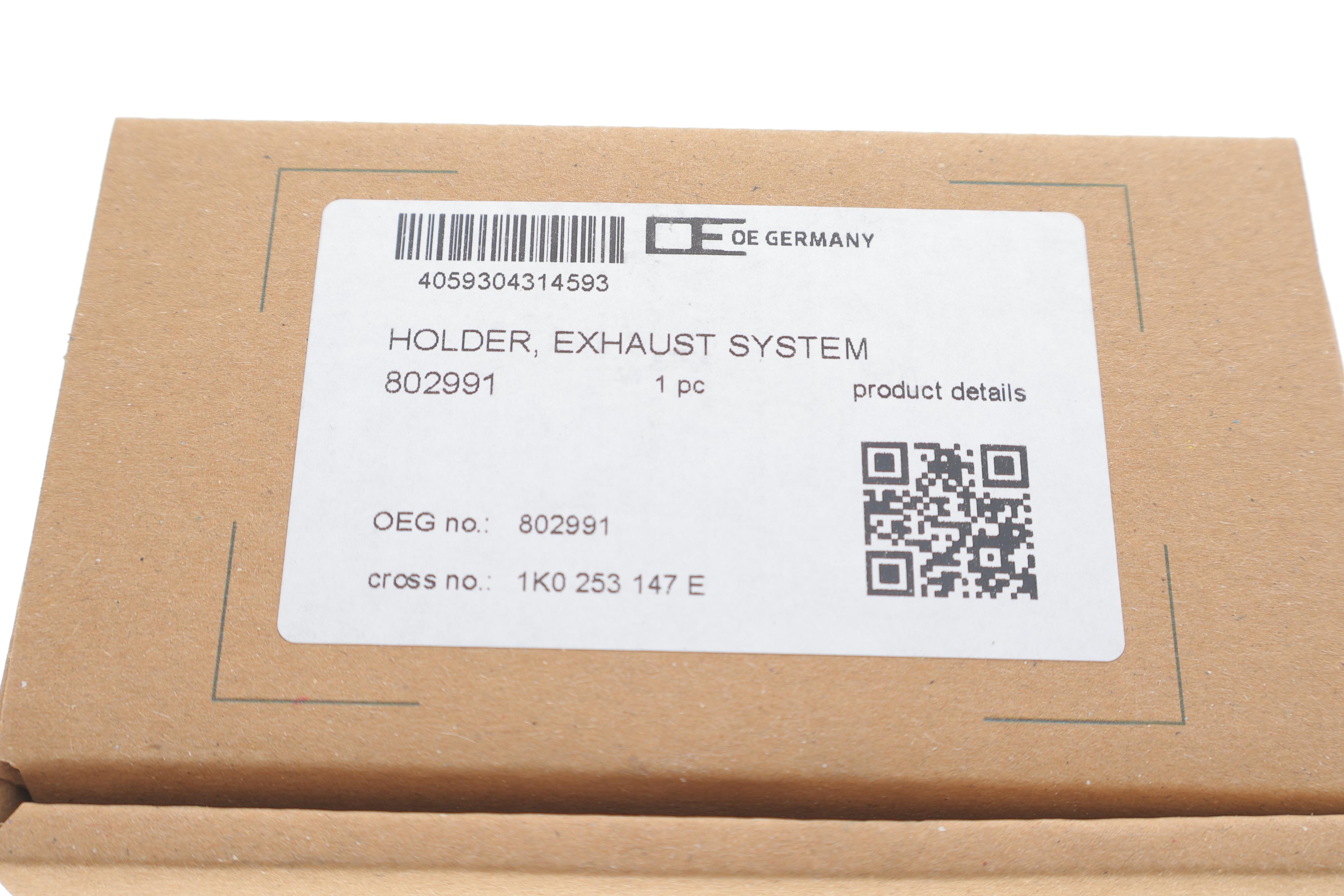 Гумка глушника Skoda Octavia III /Superb III/Kodiaq/VW Golf/Passat 10-