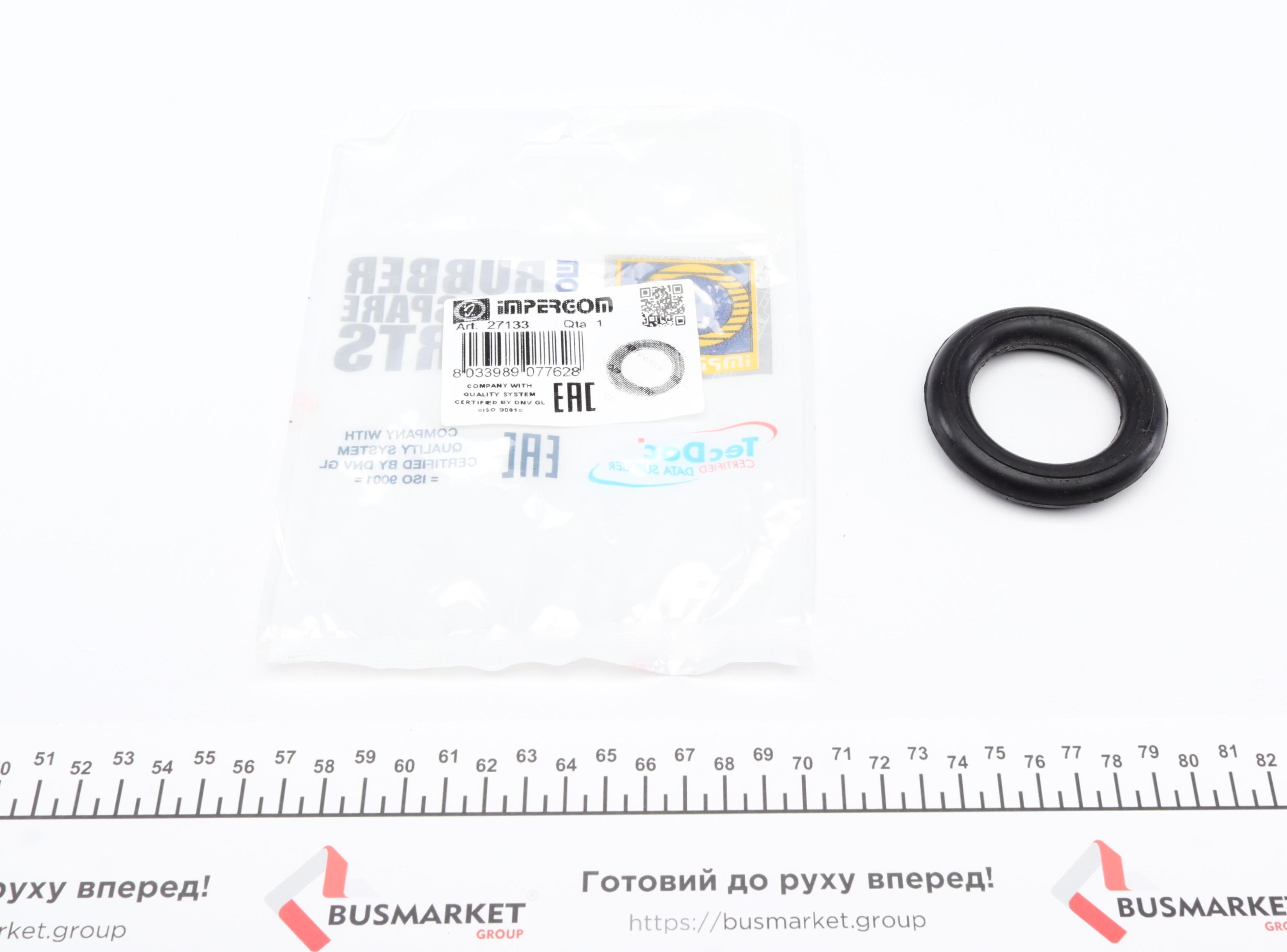 Гумка глушника Ford Transit/Renault Trafic/Megane 77- (45x68)