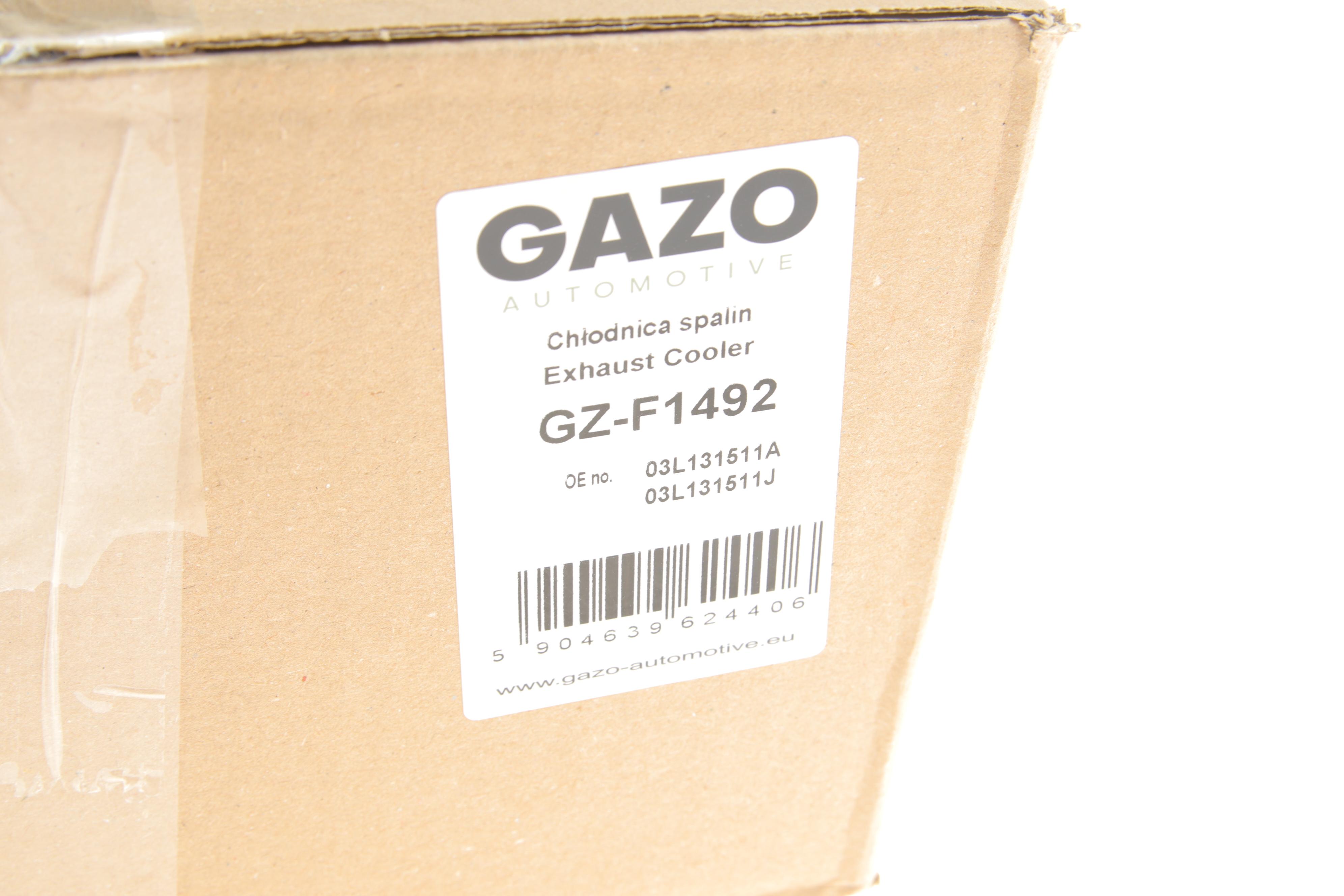 Радіатор рециркуляції ВГ VW Crafter 2.0TDI 11-