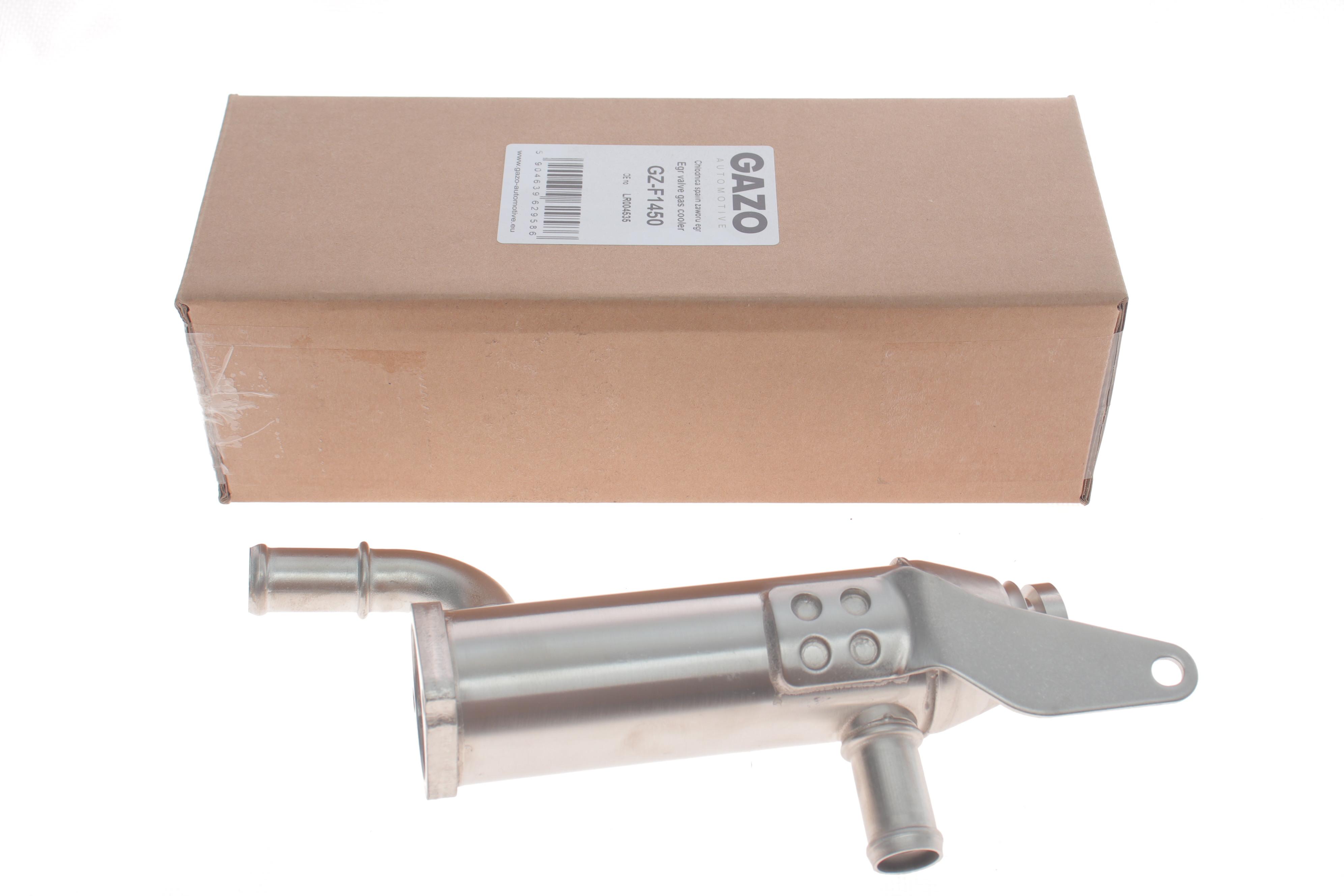 Радіатор рециркуляції ВГ Land Rover Discovery 04-18/Range Rover Sport 2.7 TD 05-13