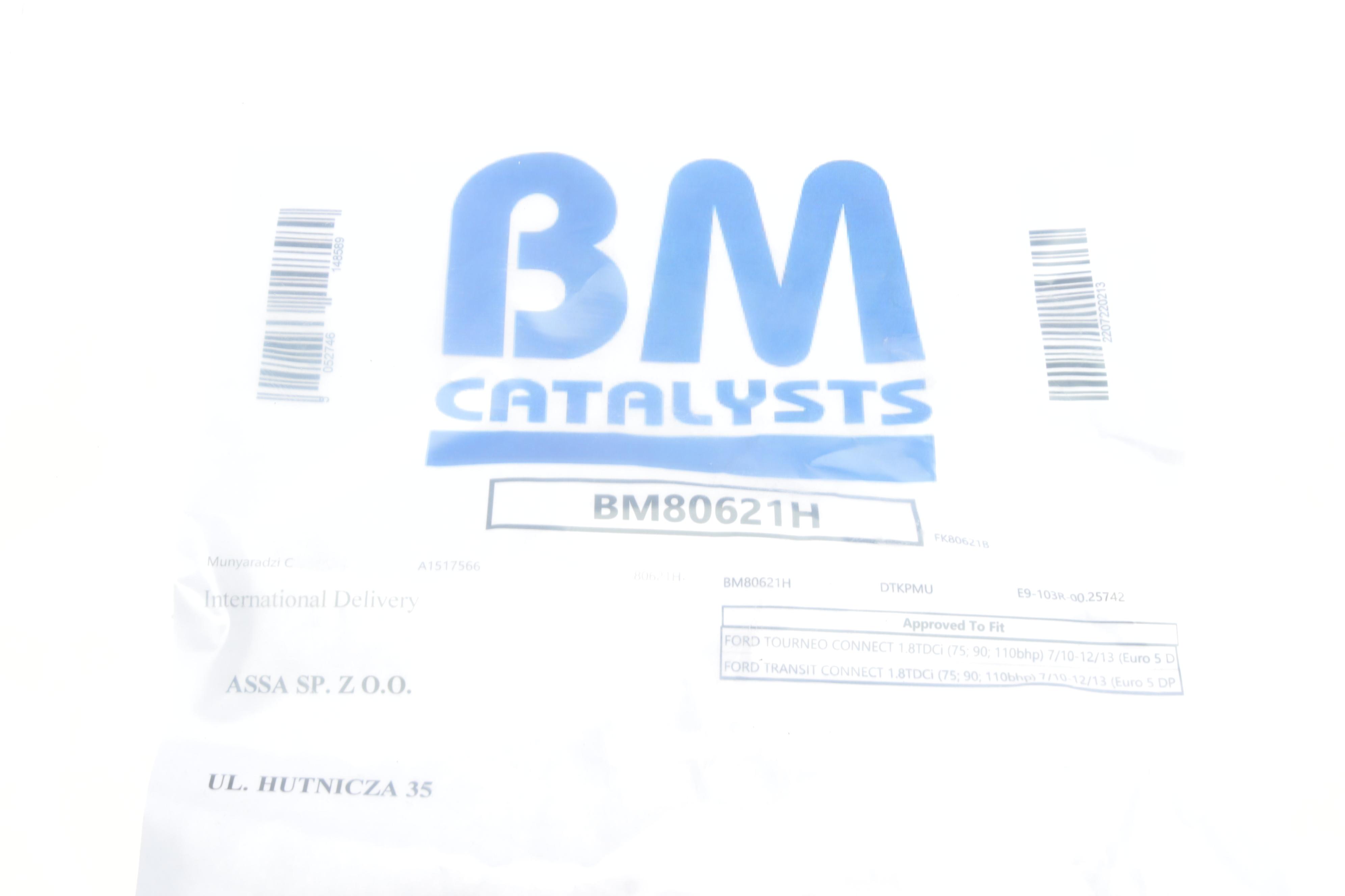 Каталізатор вихлопної системи Ford Tourneo Connect/Transit Connect 1.8TDCi/DI 02-18