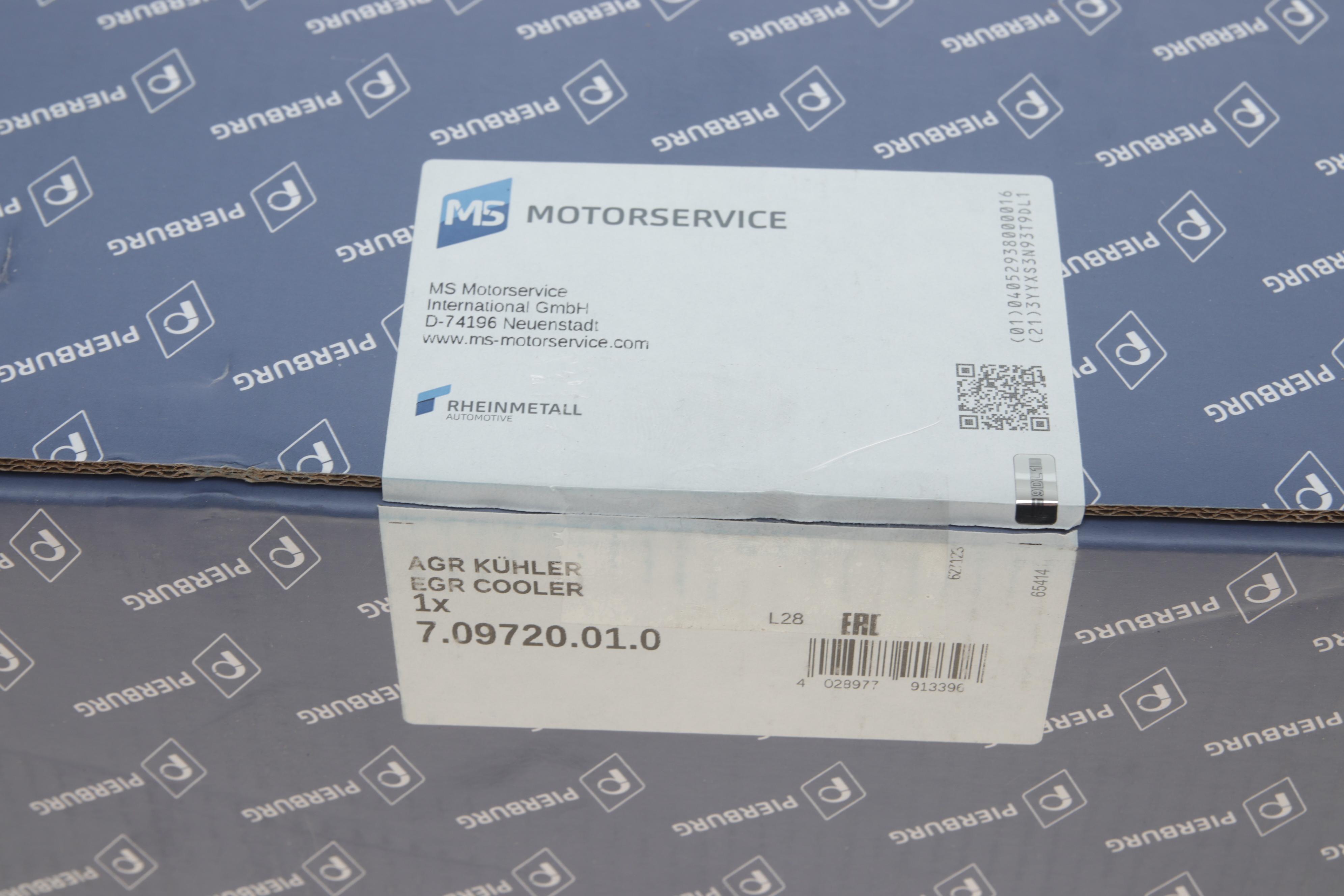 Радіатор рециркуляції ВГ з клапаном EGR VW Polo/Skoda Fabia 1.6TDI 09-