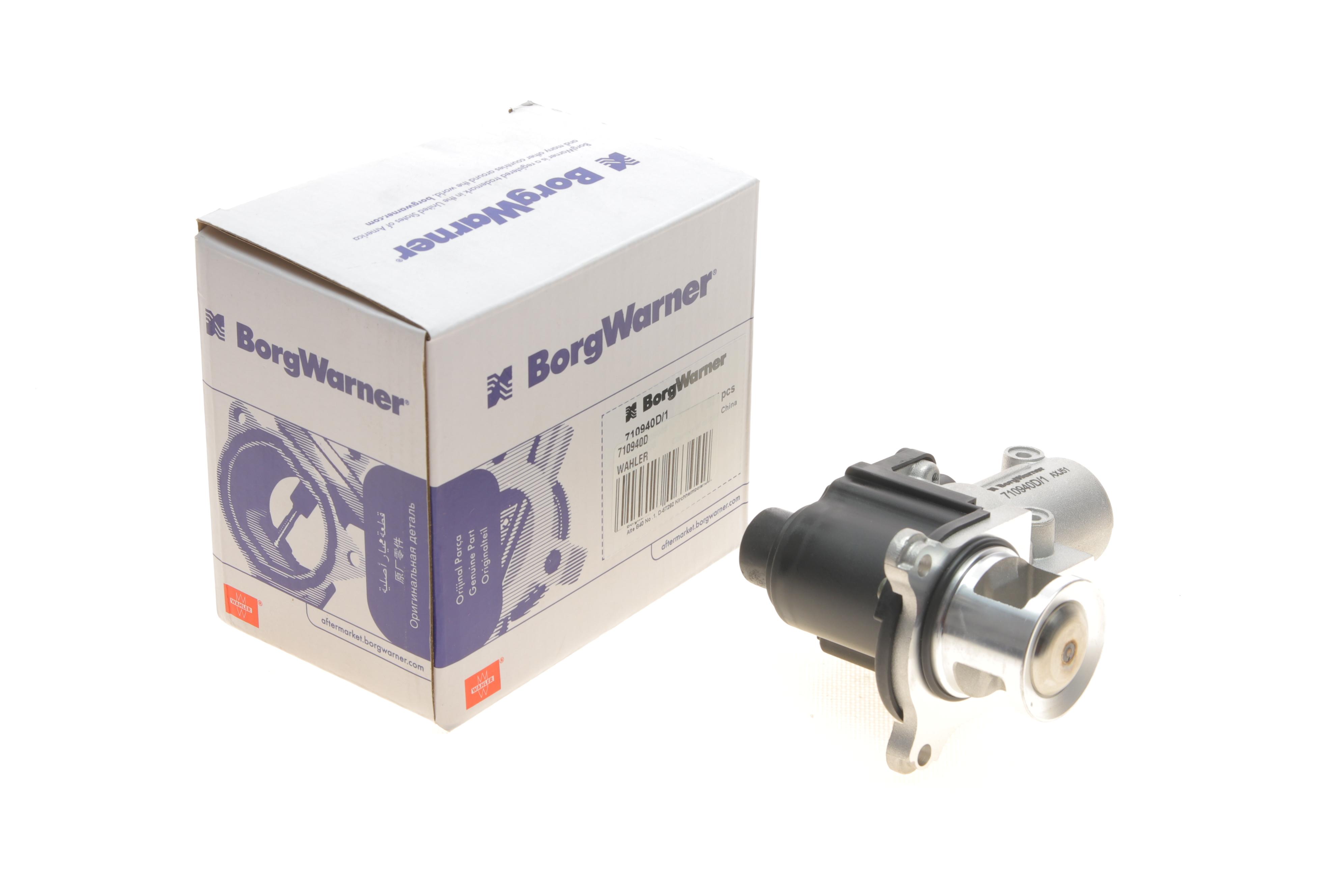 Клапан EGR  VW Golf VI 2.0 TDI 08-13