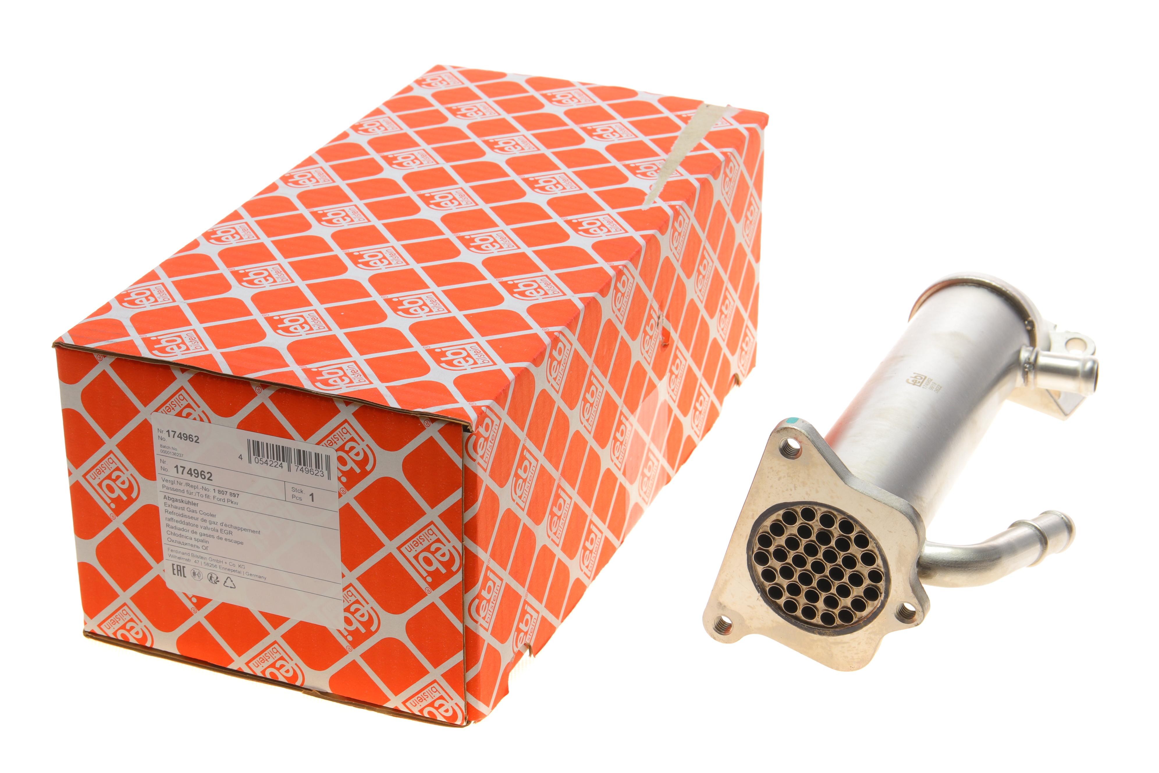 Радіатор рециркуляції ВГ Ford Transit V363/Ranger 2.2 TDCI 11-