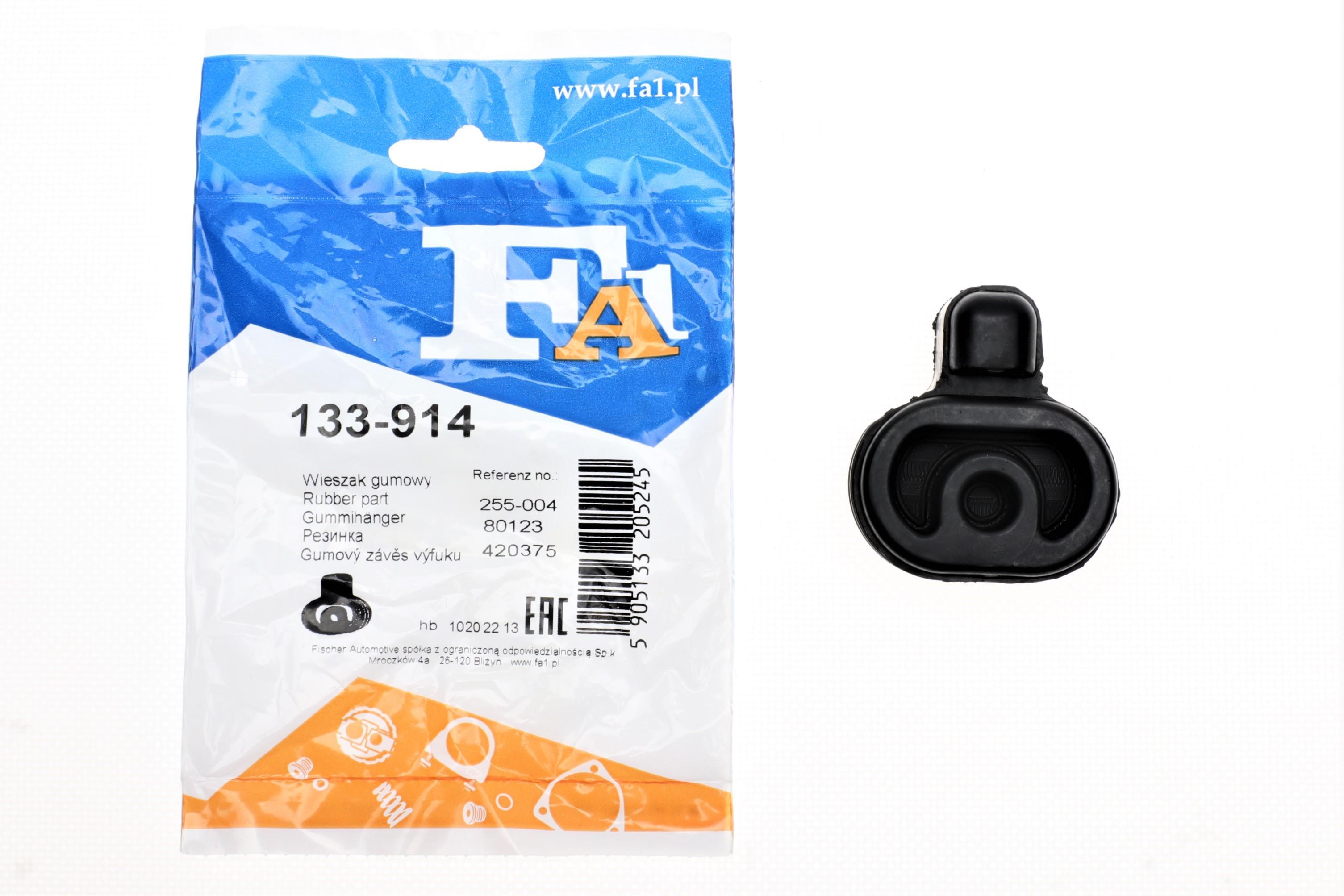 Гумка глушника Ford Ka 1.3/1.6i 01-08