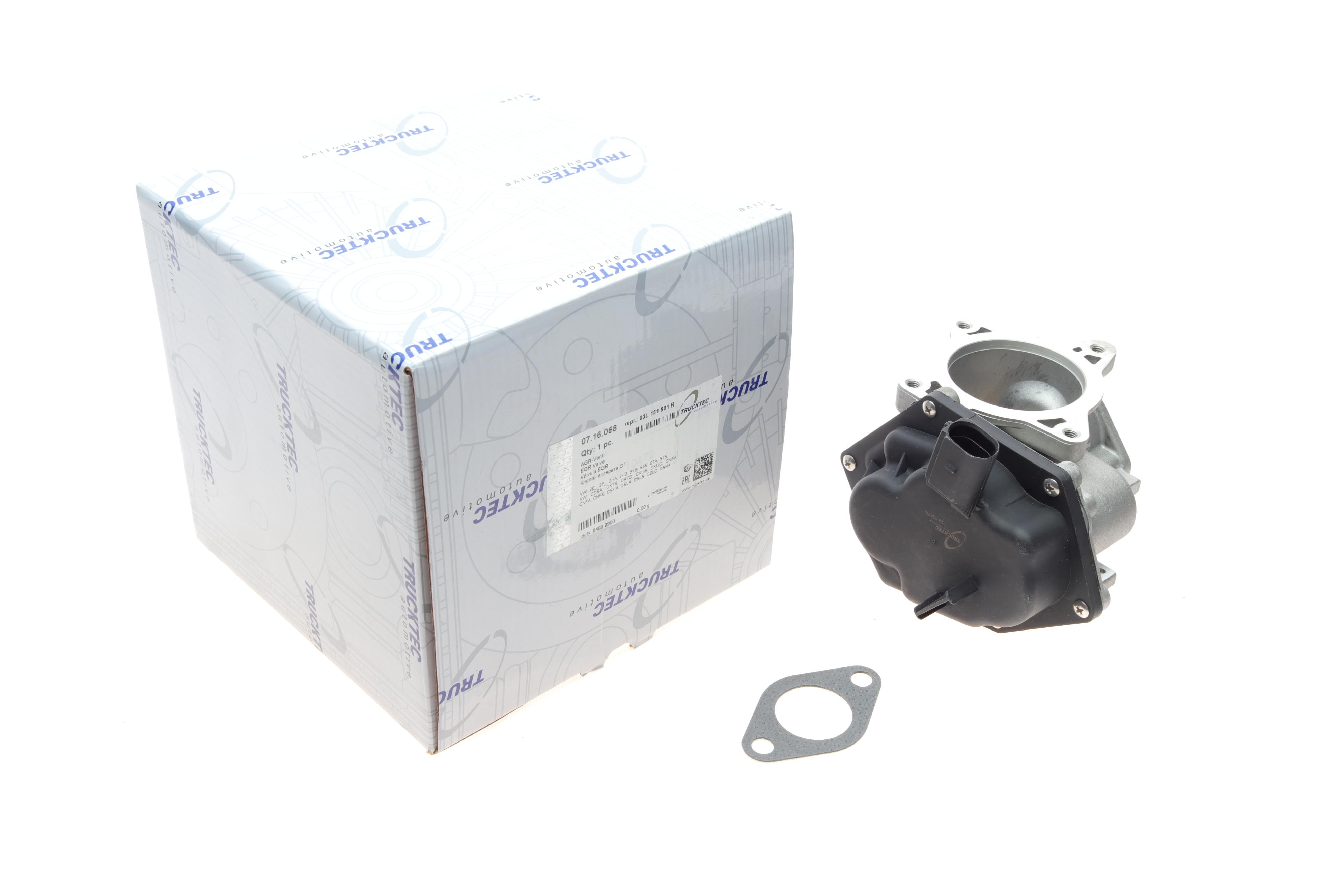 Клапан EGR VW Crafter 2.0TDI 06-16