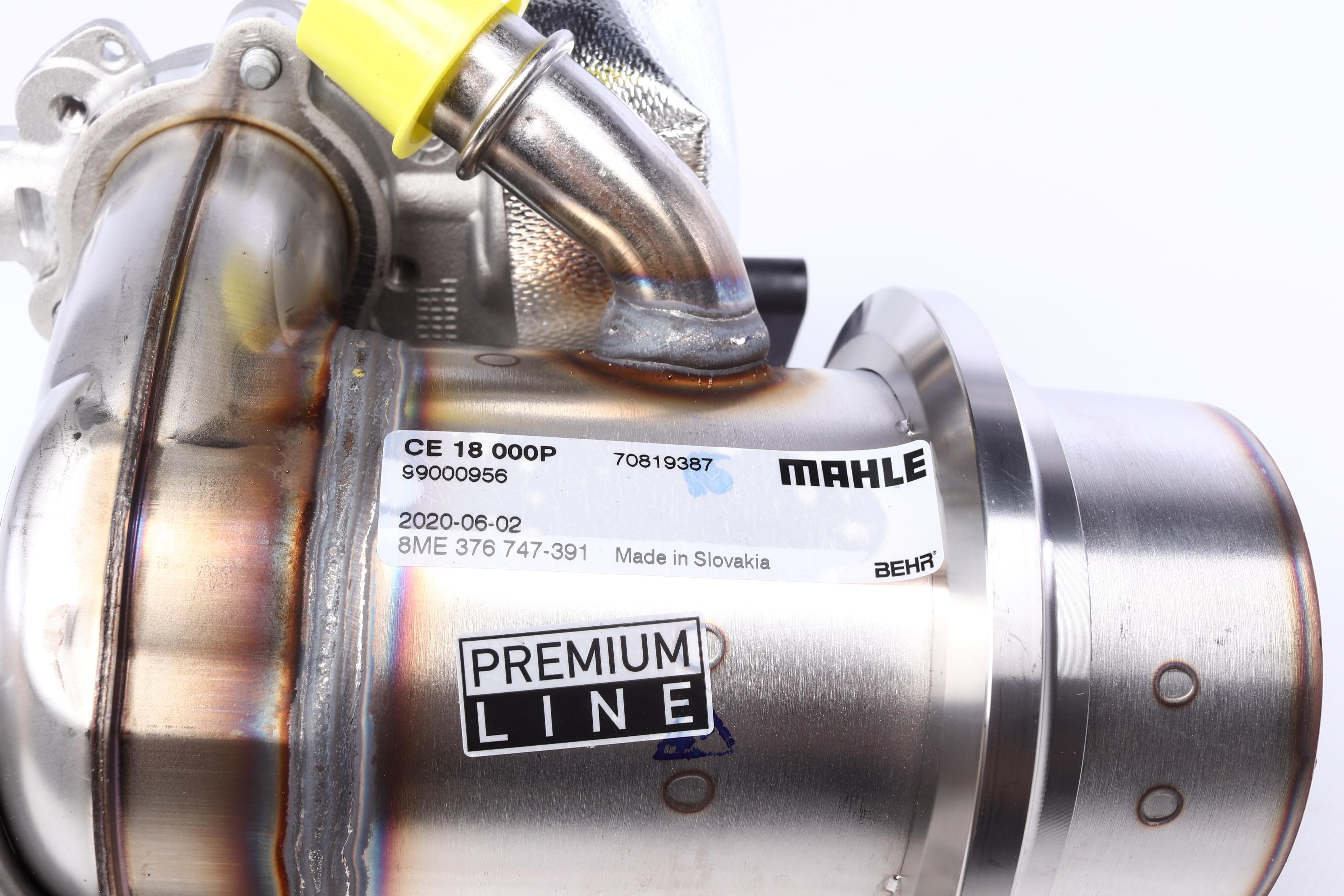 Радіатор рециркуляції ВГ з клапаном EGR VW Caddy IV 2.0TDI 15-/ Golf VII 2.0 TDI 13-16