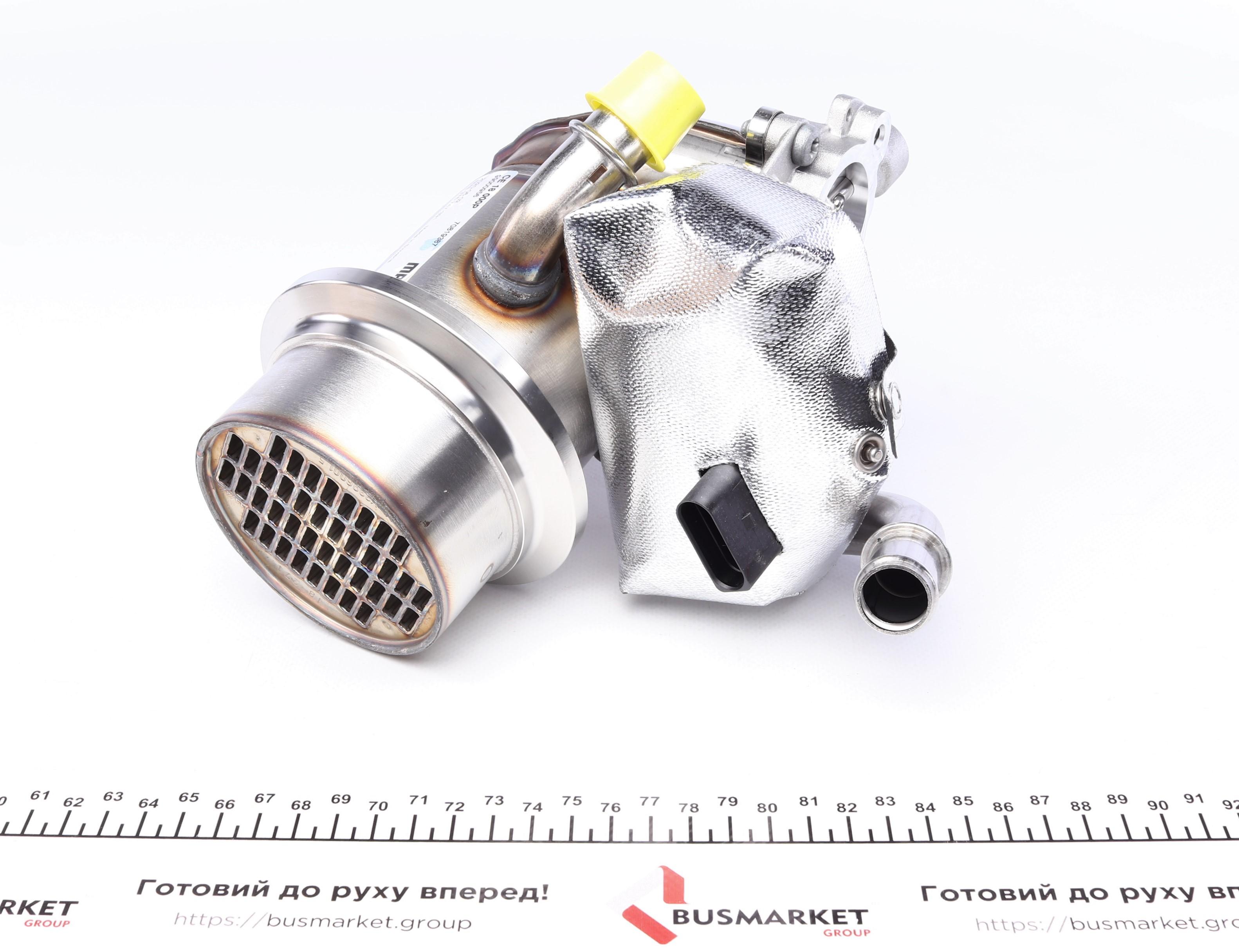 Радіатор рециркуляції ВГ з клапаном EGR VW Caddy IV 2.0TDI 15-/ Golf VII 2.0 TDI 13-16